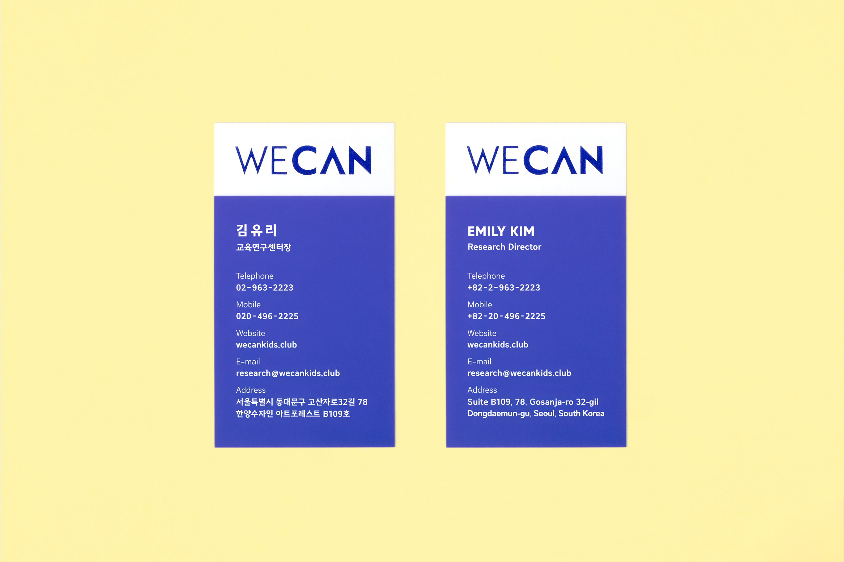 London Design Awards Winner - Wecan Kids Club : Brand Identity & Merchandise Design