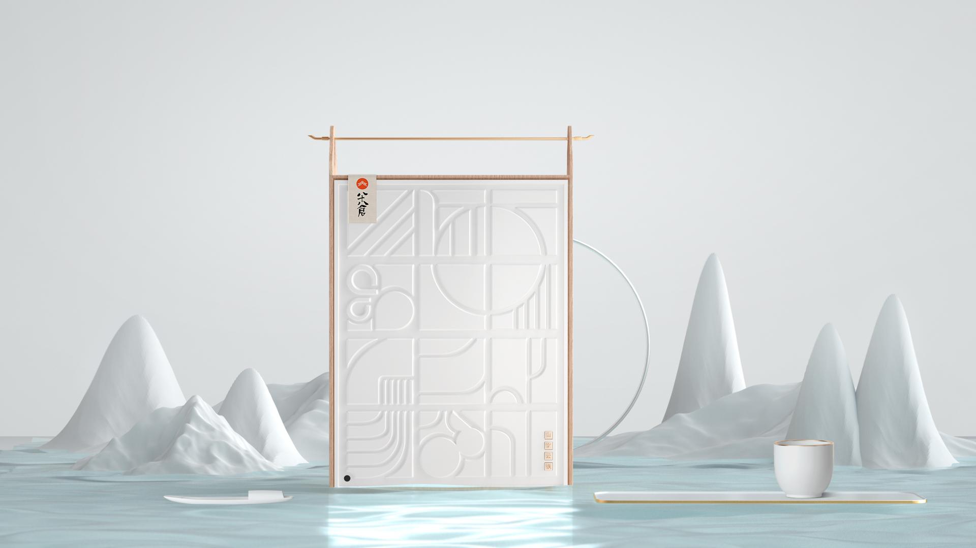 London Design Awards Winner - Colourful Imagination — Moon & tea Mid-autumn gift box