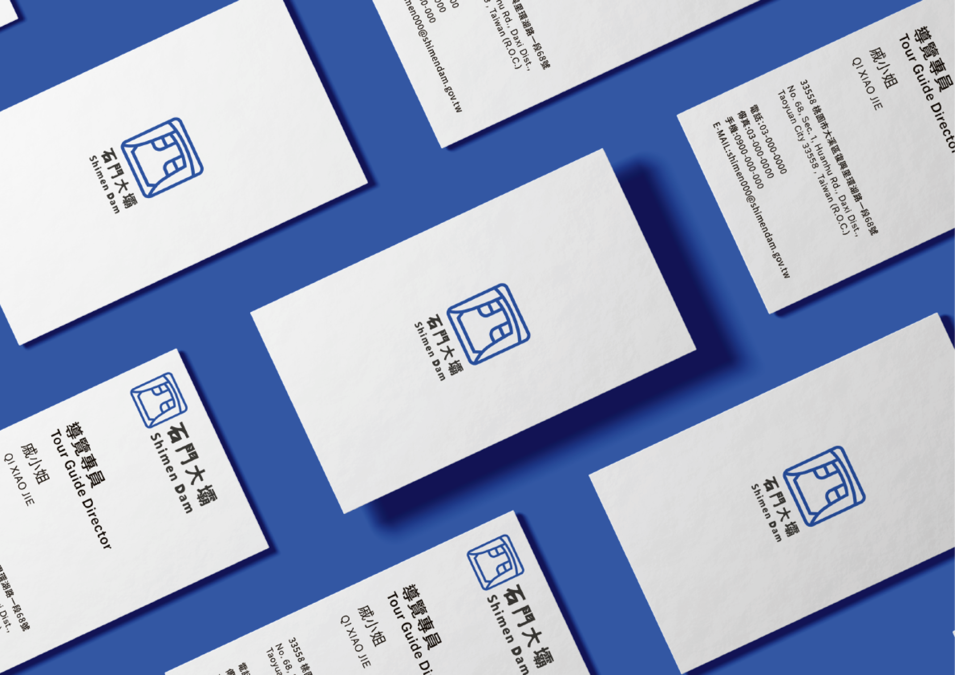 London Design Awards Winner - Shimen Dam Brand Concept Identity Plan