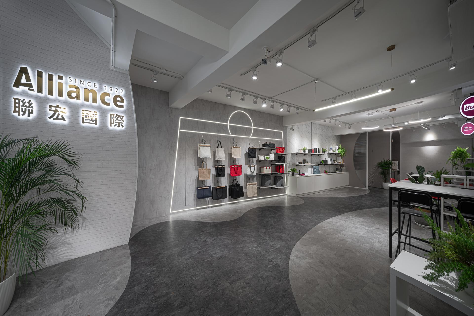 London Design Awards Winner - Alliance