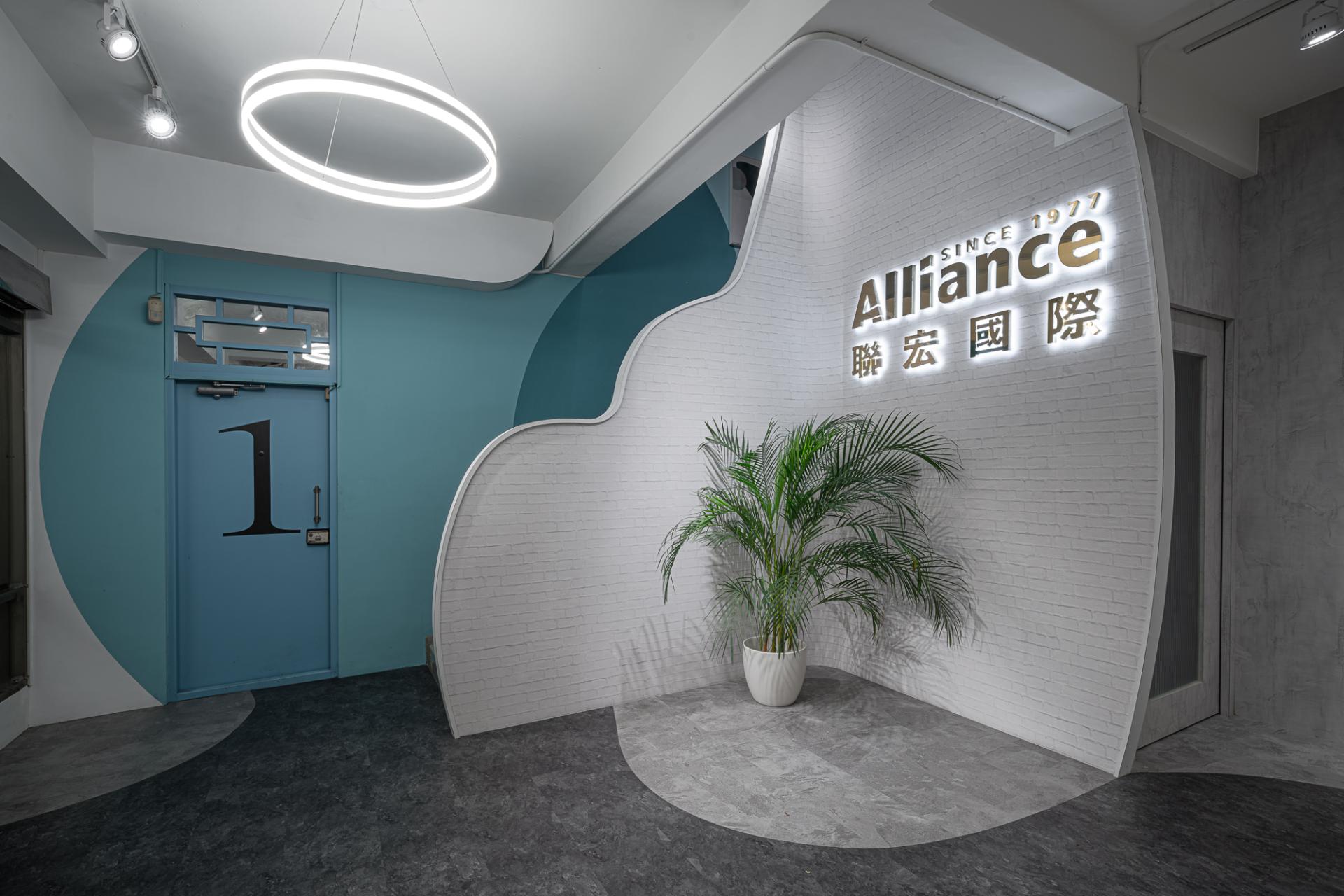 London Design Awards Winner - Alliance