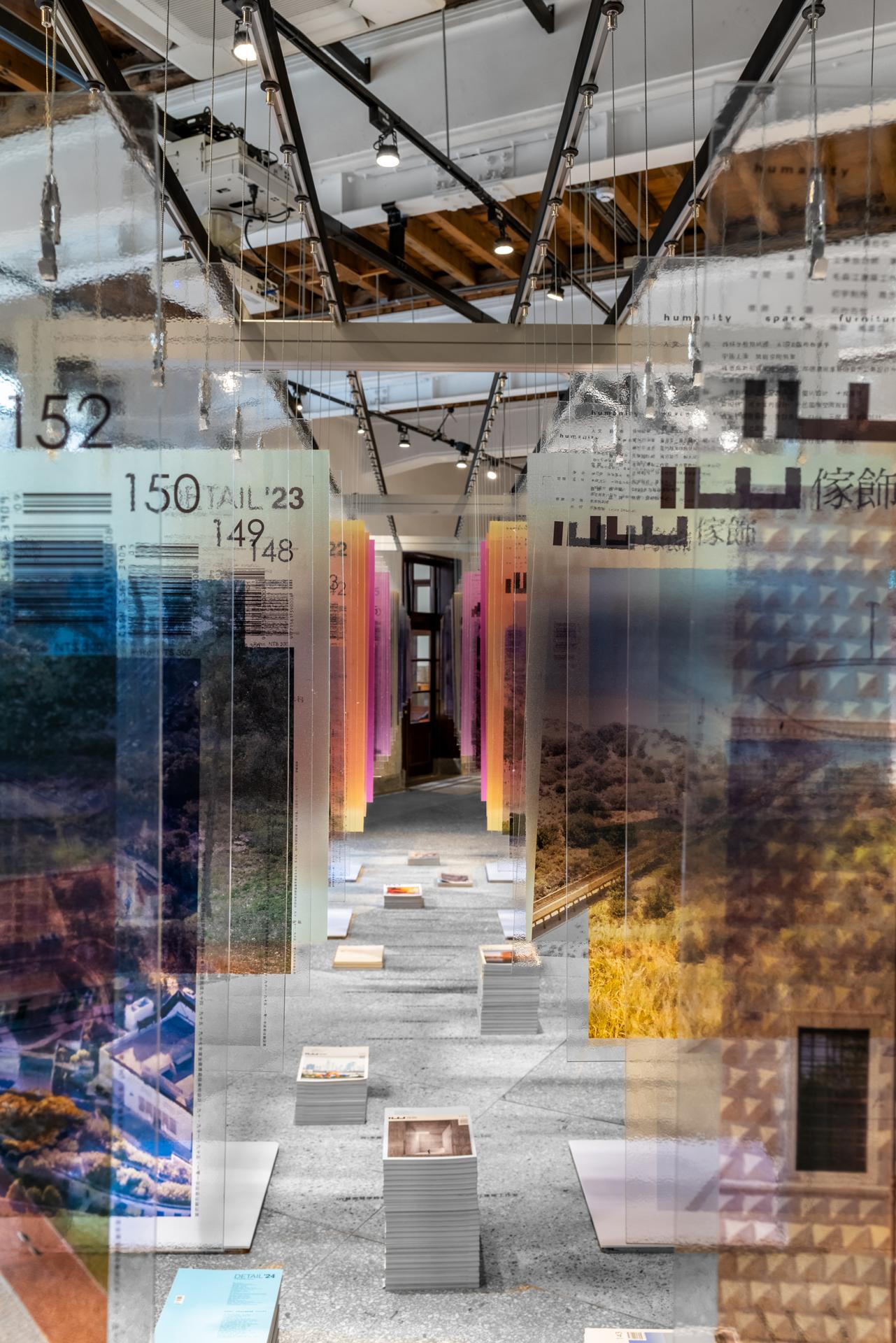 London Design Awards Winner - Opinion from The Third：IW Magazine 25th Exhibition