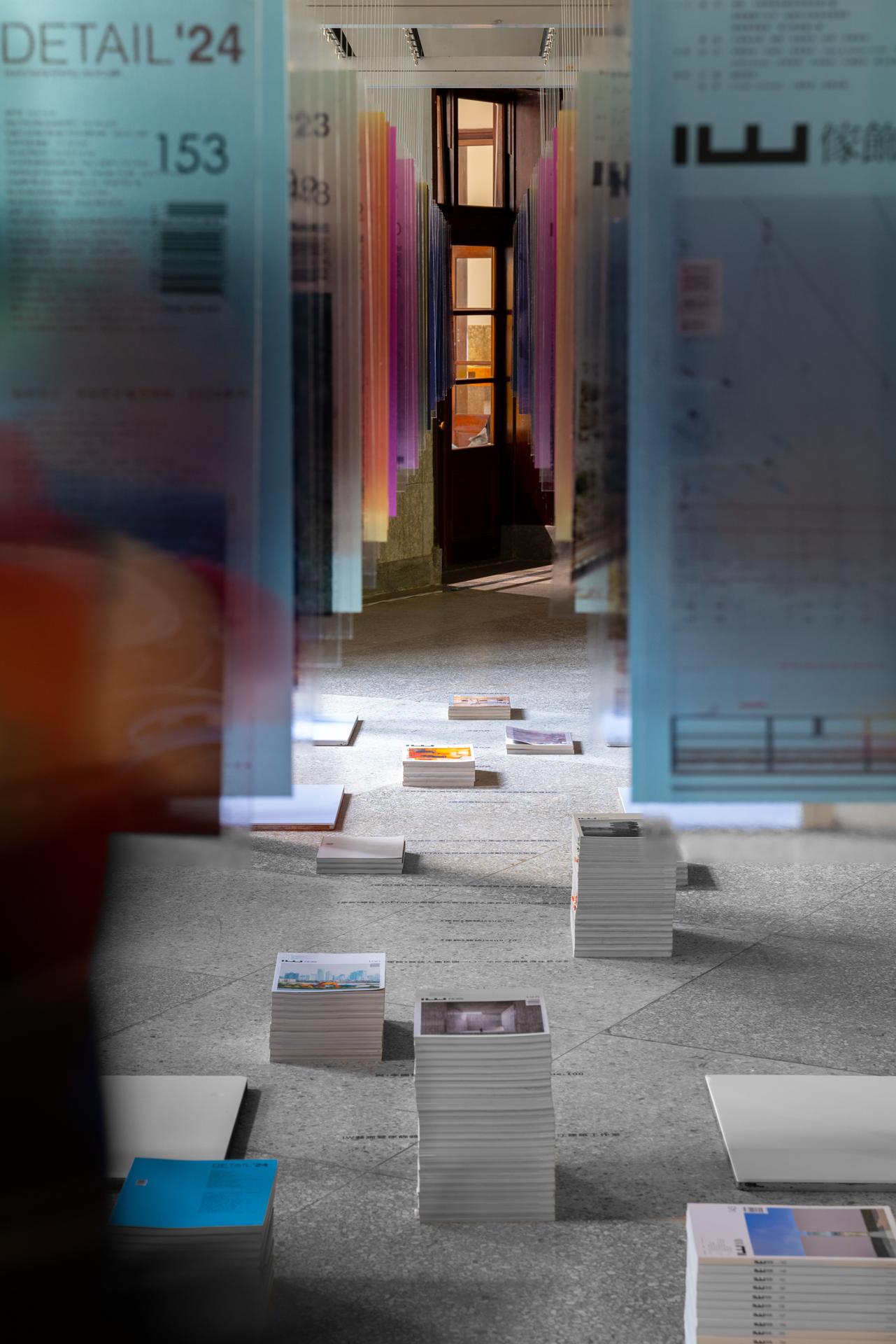 London Design Awards Winner - Opinion from The Third：IW Magazine 25th Exhibition