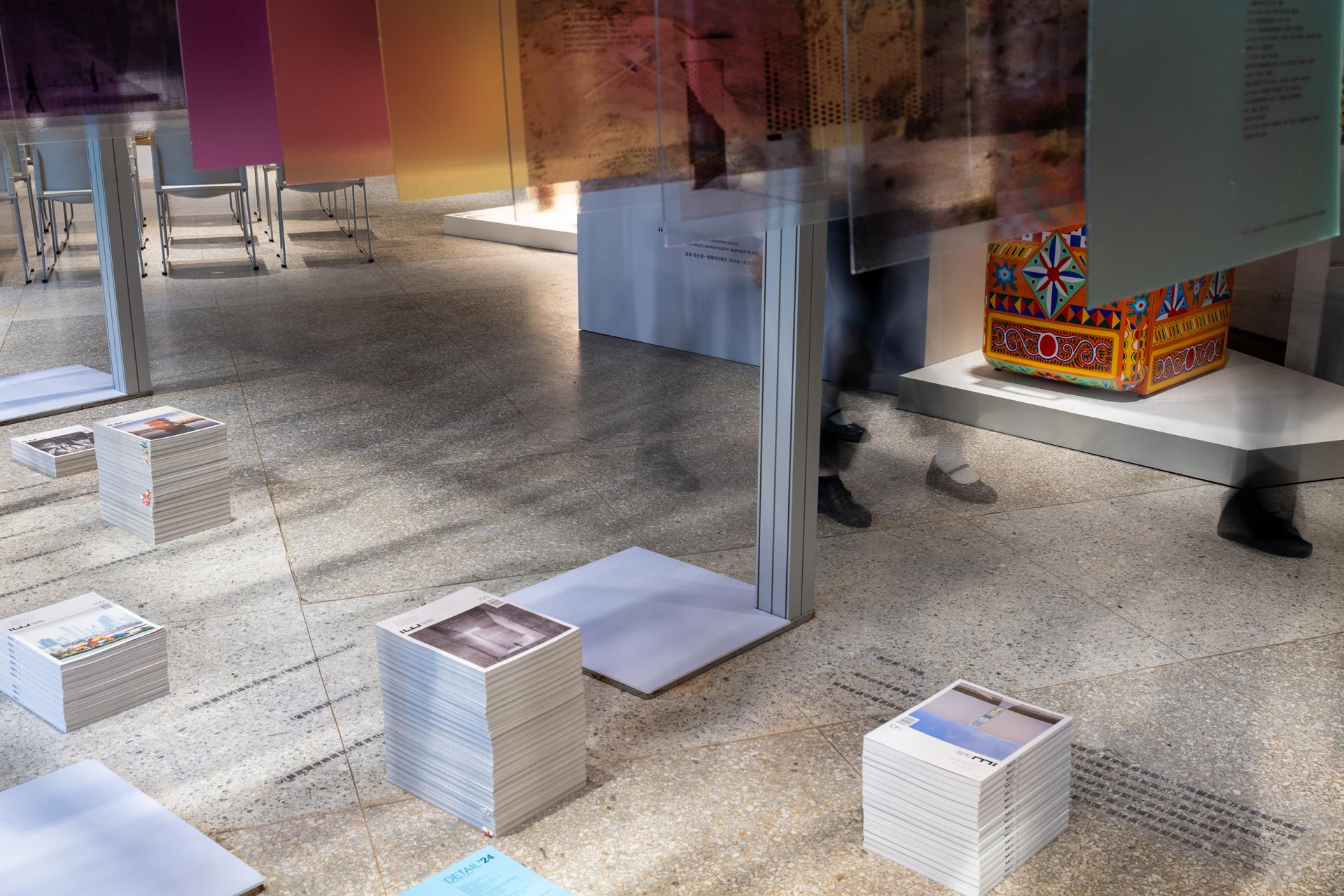 London Design Awards Winner - Opinion from The Third：IW Magazine 25th Exhibition
