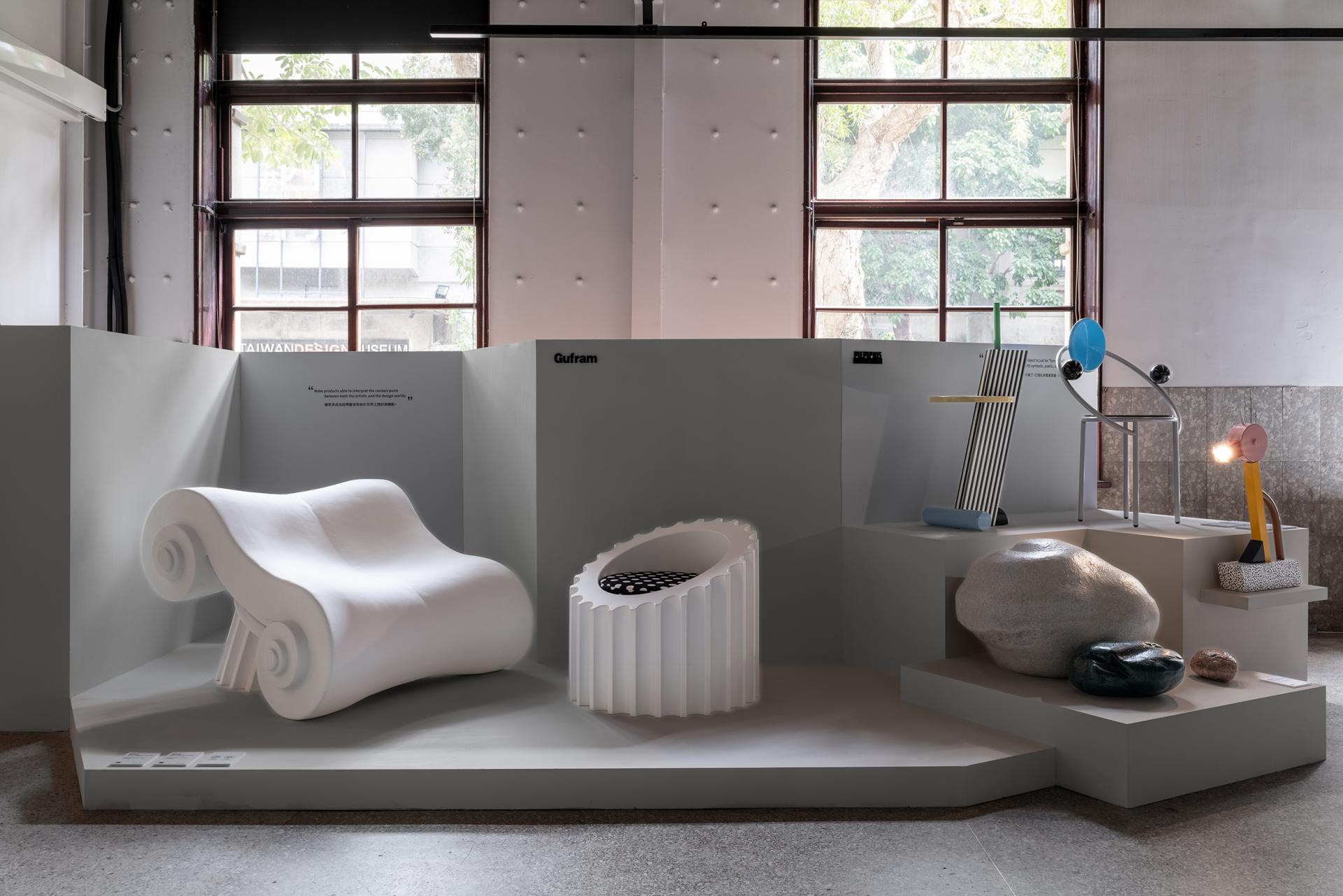 London Design Awards Winner - Opinion from The Third：IW Magazine 25th Exhibition