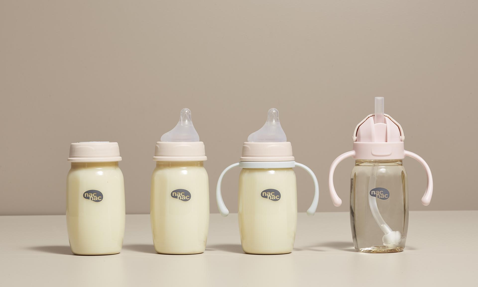 London Design Awards Winner - nac nac Baby Bottle