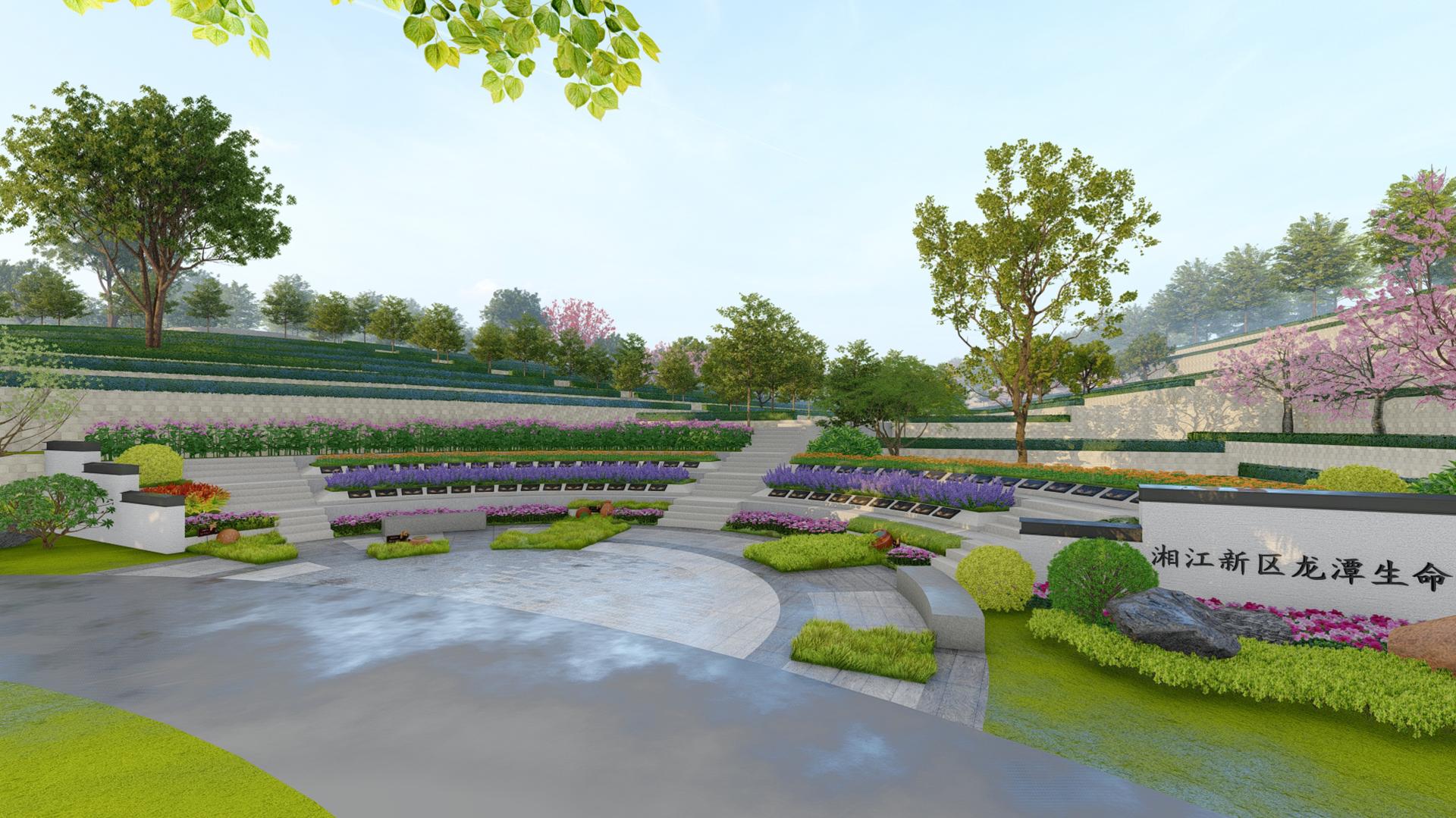 London Design Awards Winner - Xiangjiang New Area Longtan Life Park