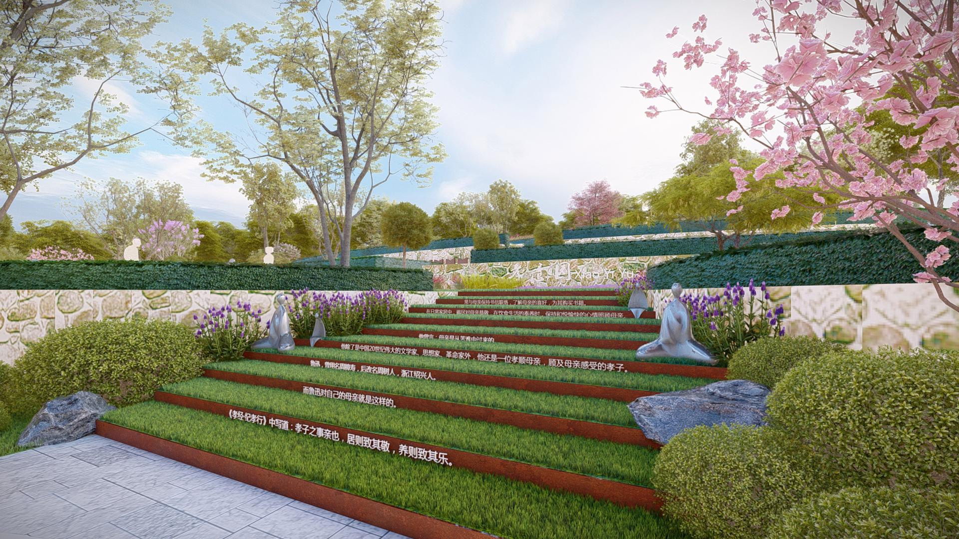 London Design Awards Winner - Xiangjiang New Area Longtan Life Park