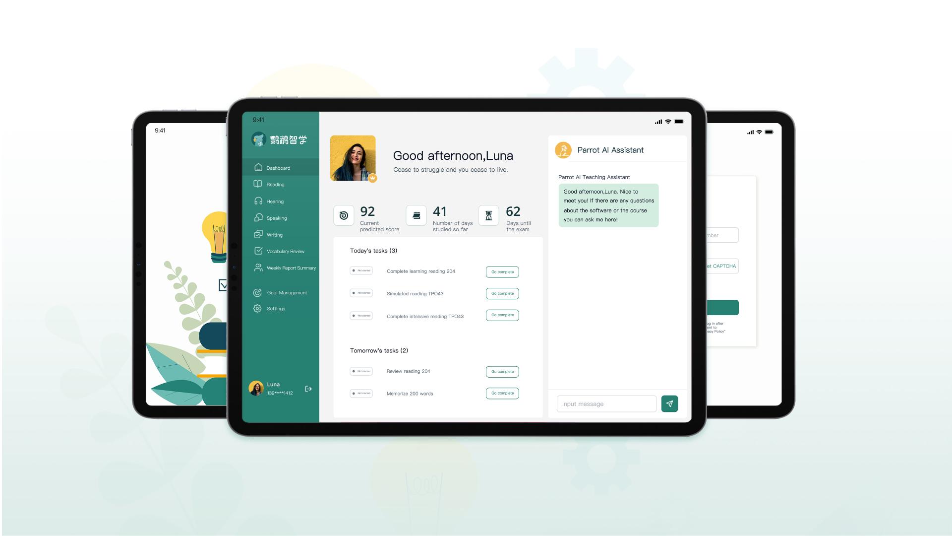 London Design Awards Winner - Parrot Smart Learning software