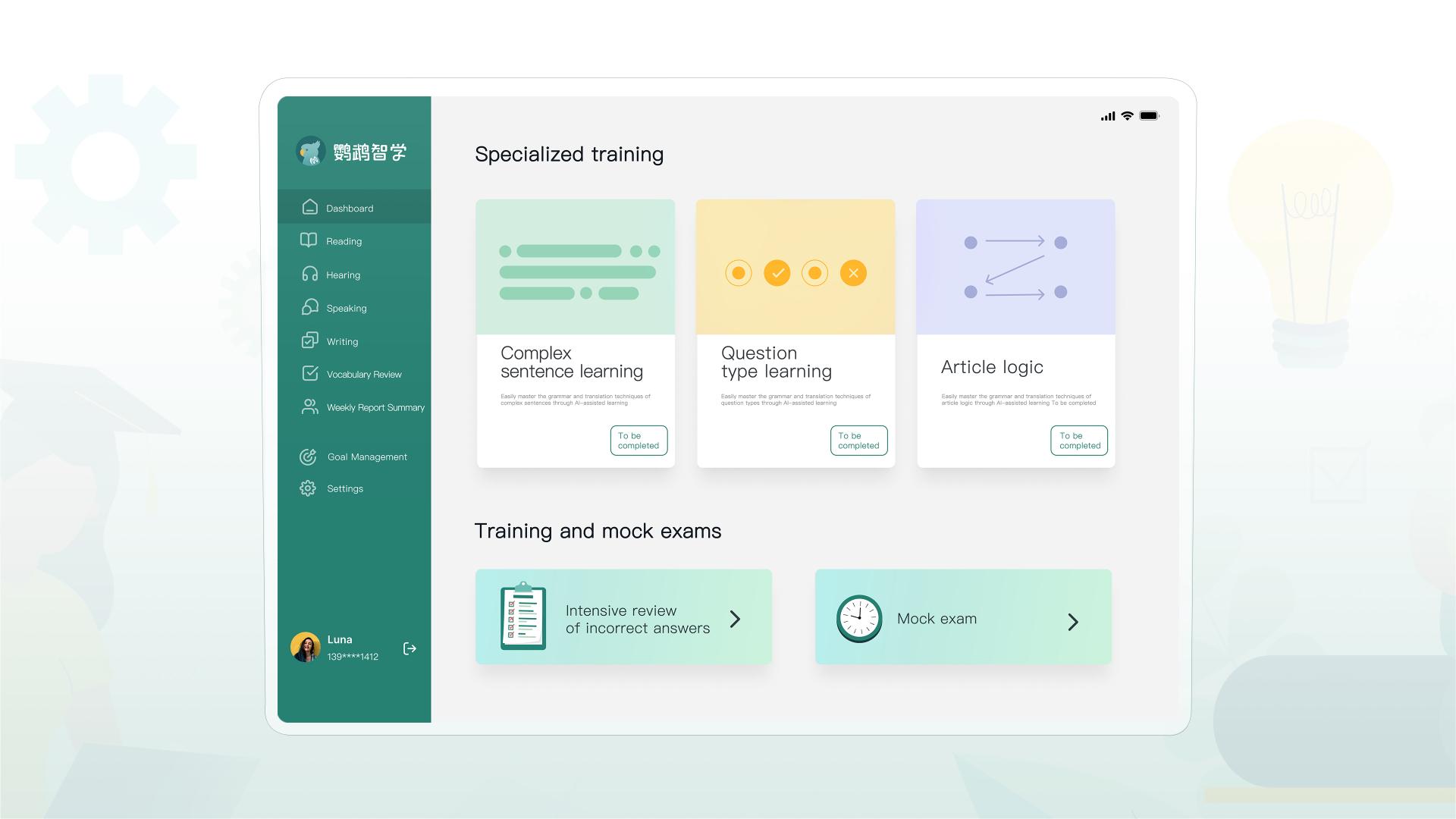 London Design Awards Winner - Parrot Smart Learning software