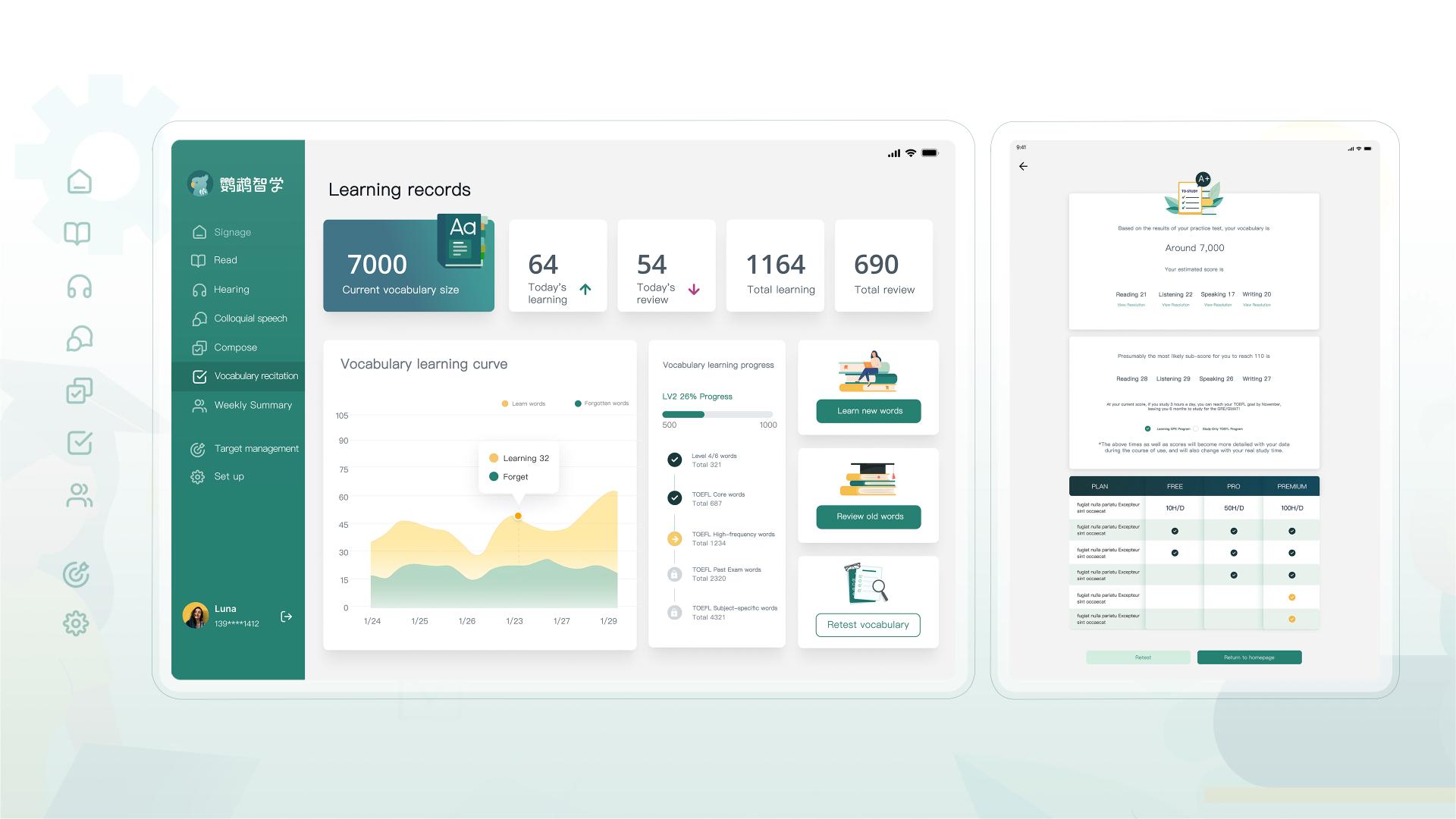London Design Awards Winner - Parrot Smart Learning software