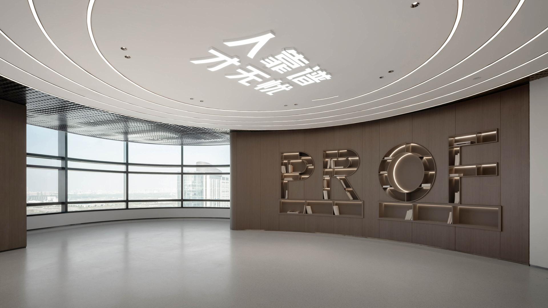 London Design Awards Winner - LIZIYUAN ZHICHUANG BUILDING