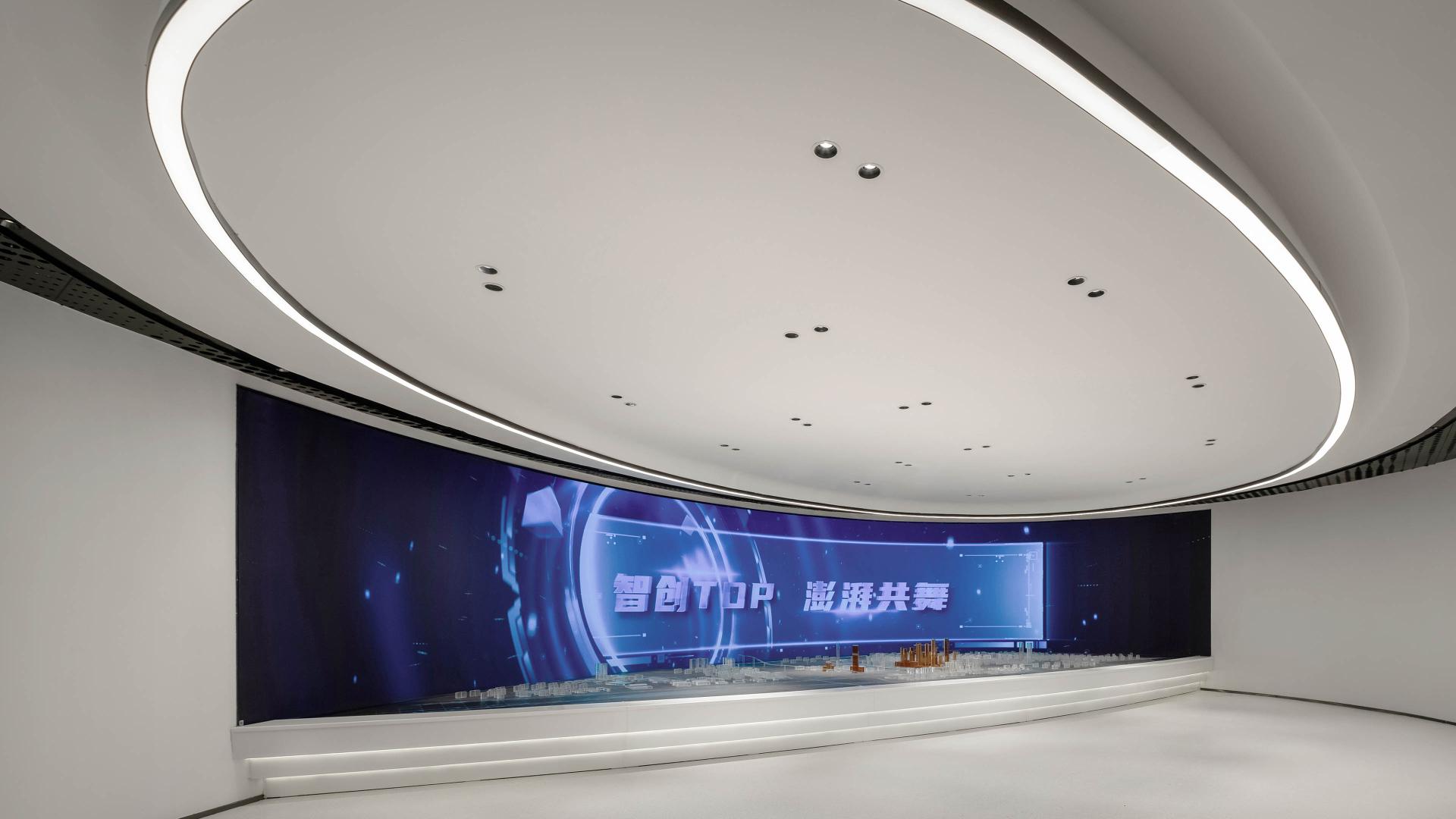 London Design Awards Winner - LIZIYUAN ZHICHUANG BUILDING