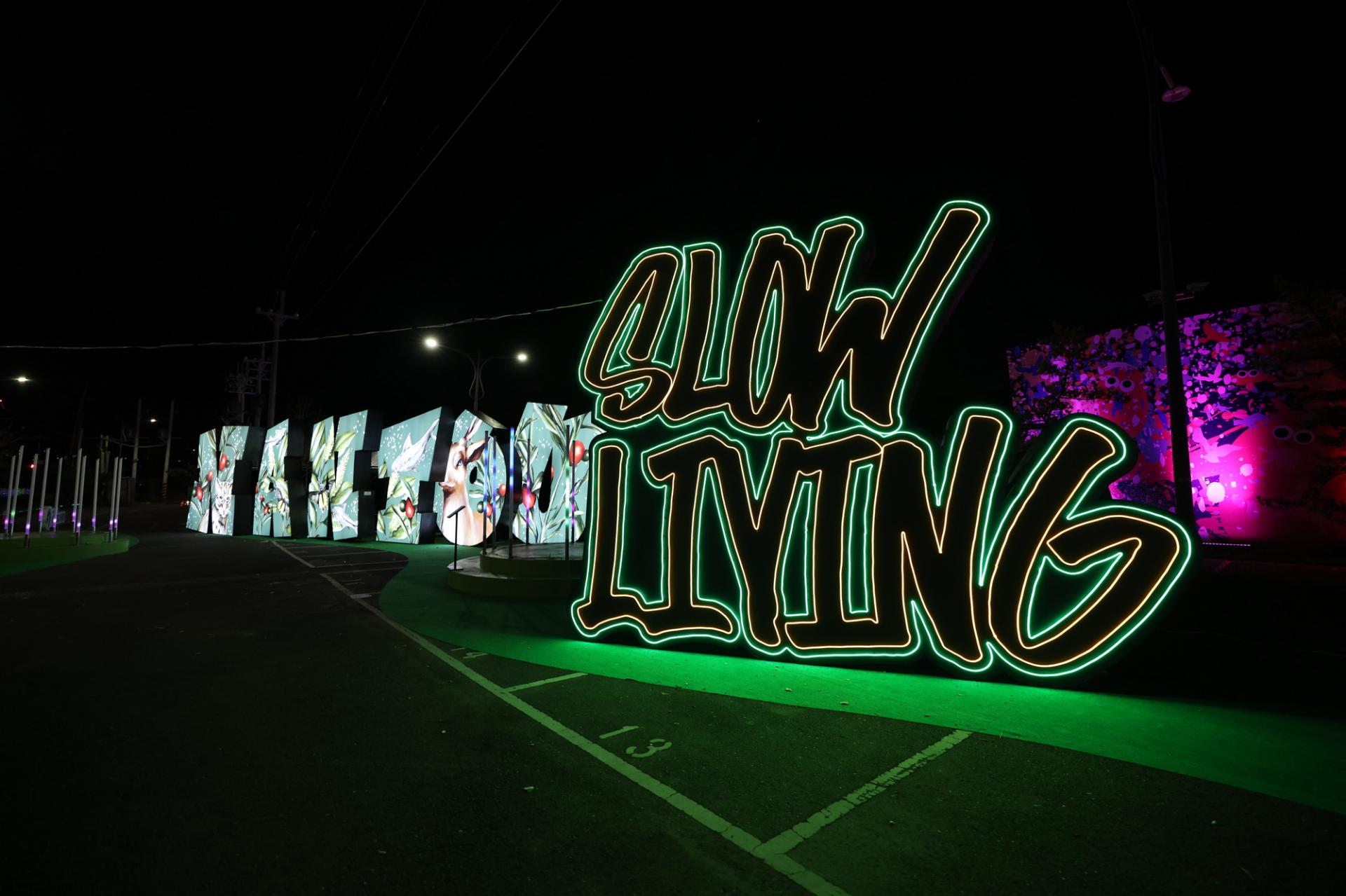 London Design Awards Winner - Welcoming Illumination