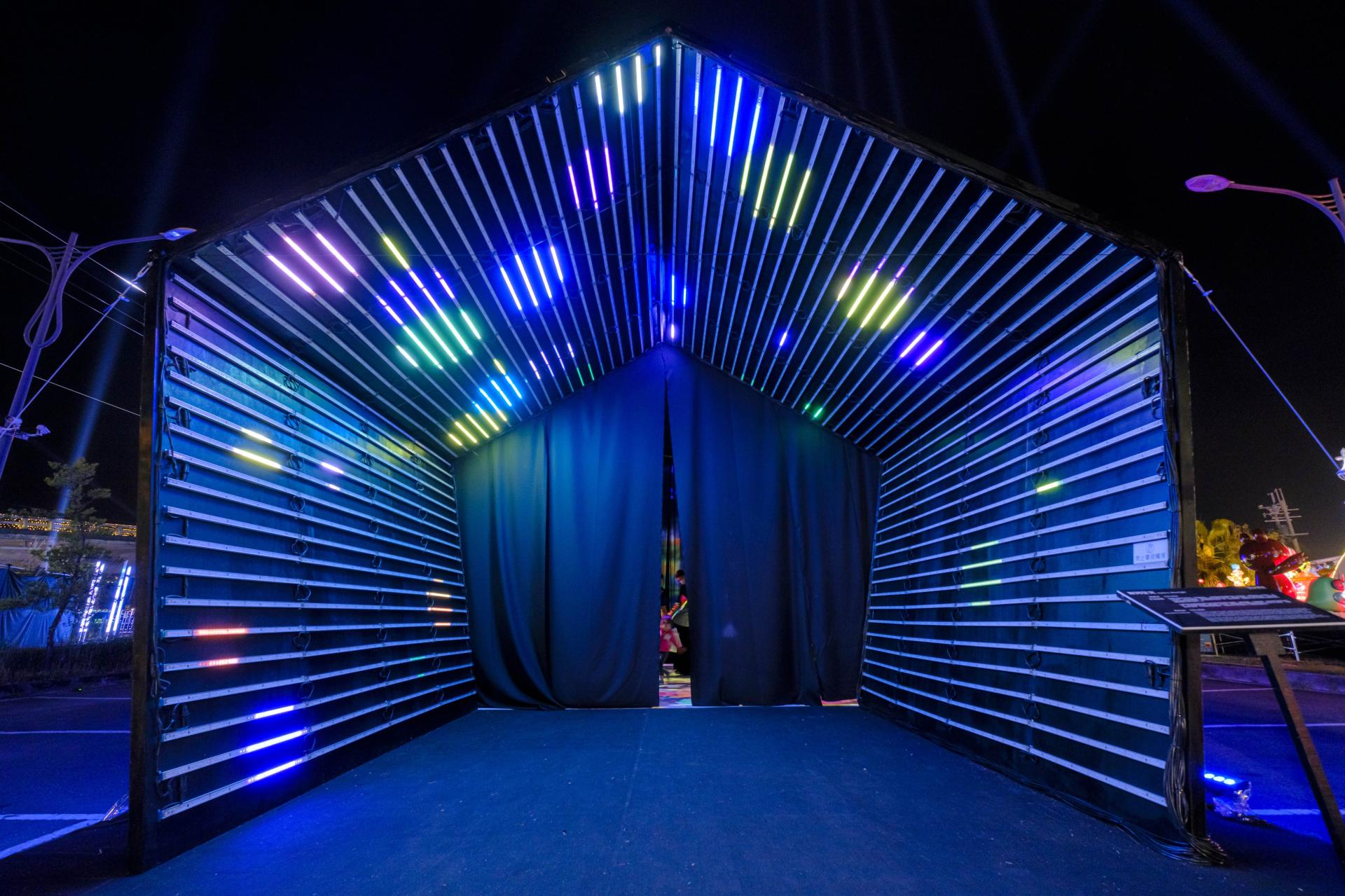 London Design Awards Winner - Welcoming Illumination