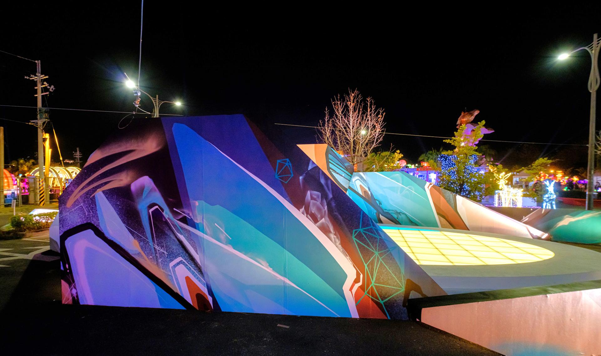 London Design Awards Winner - Welcoming Illumination