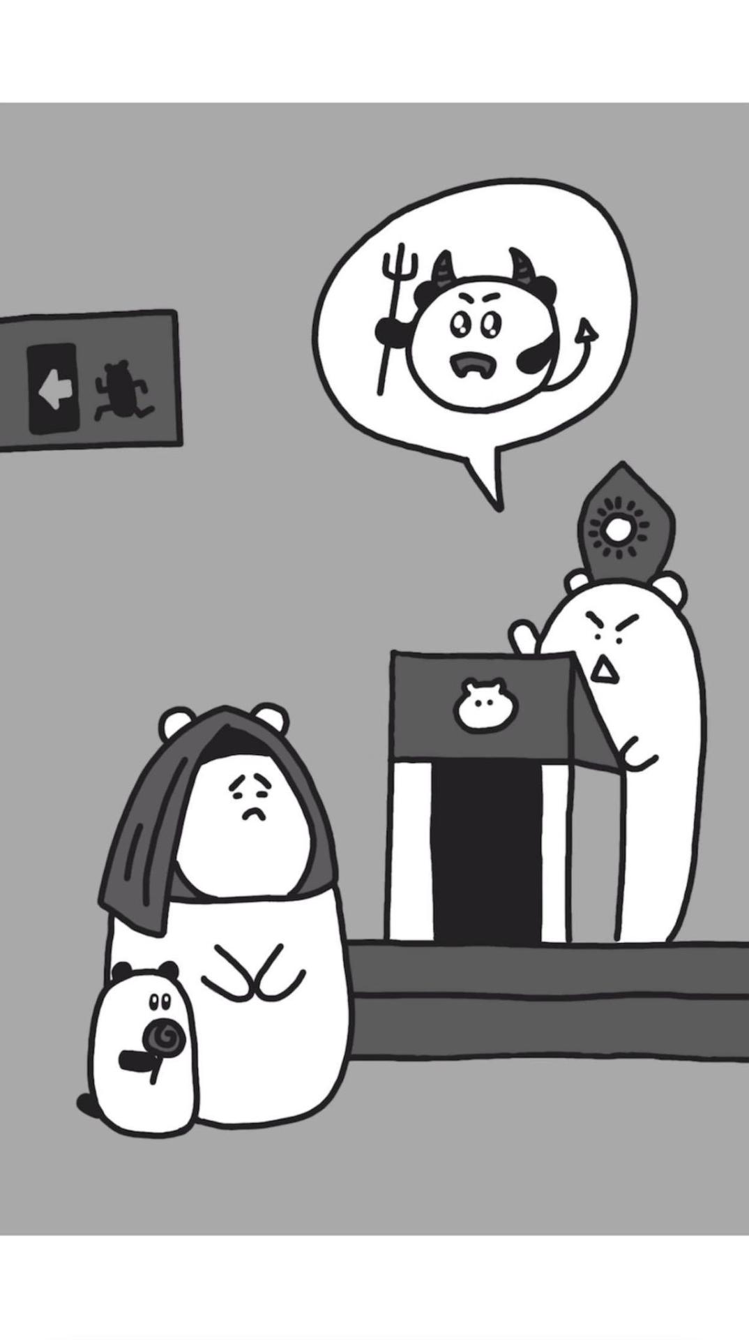 London Design Awards Winner - Black White Bear
