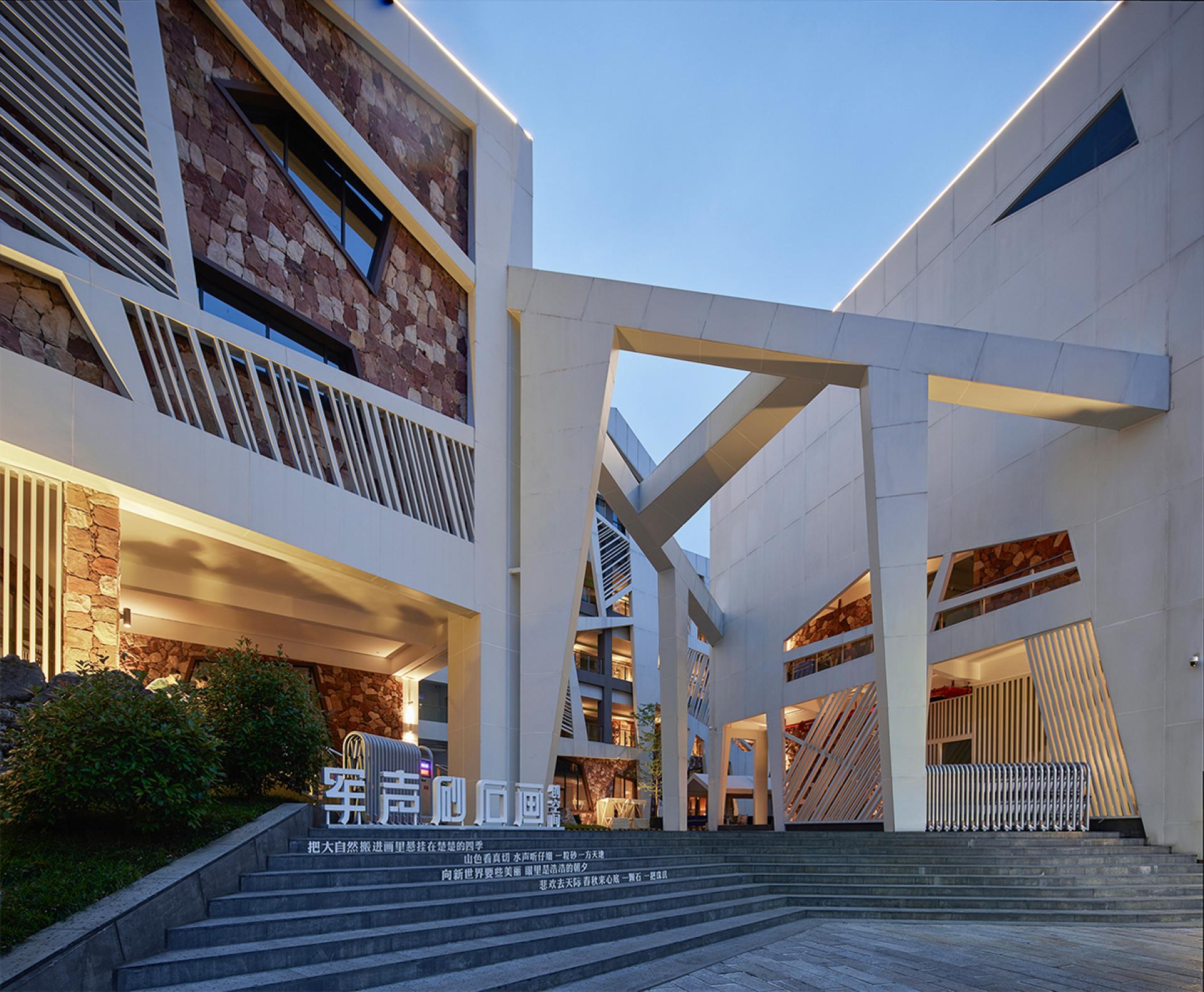 London Design Awards Winner - Zhangjiajie Sandstone Painting Museum