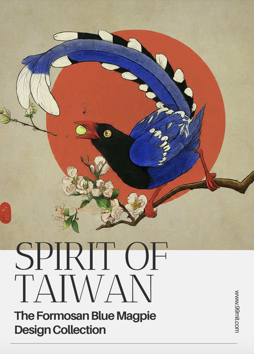 London Design Awards Winner - Spirit of Taiwan-The Formosan Blue Magpie Design Collection