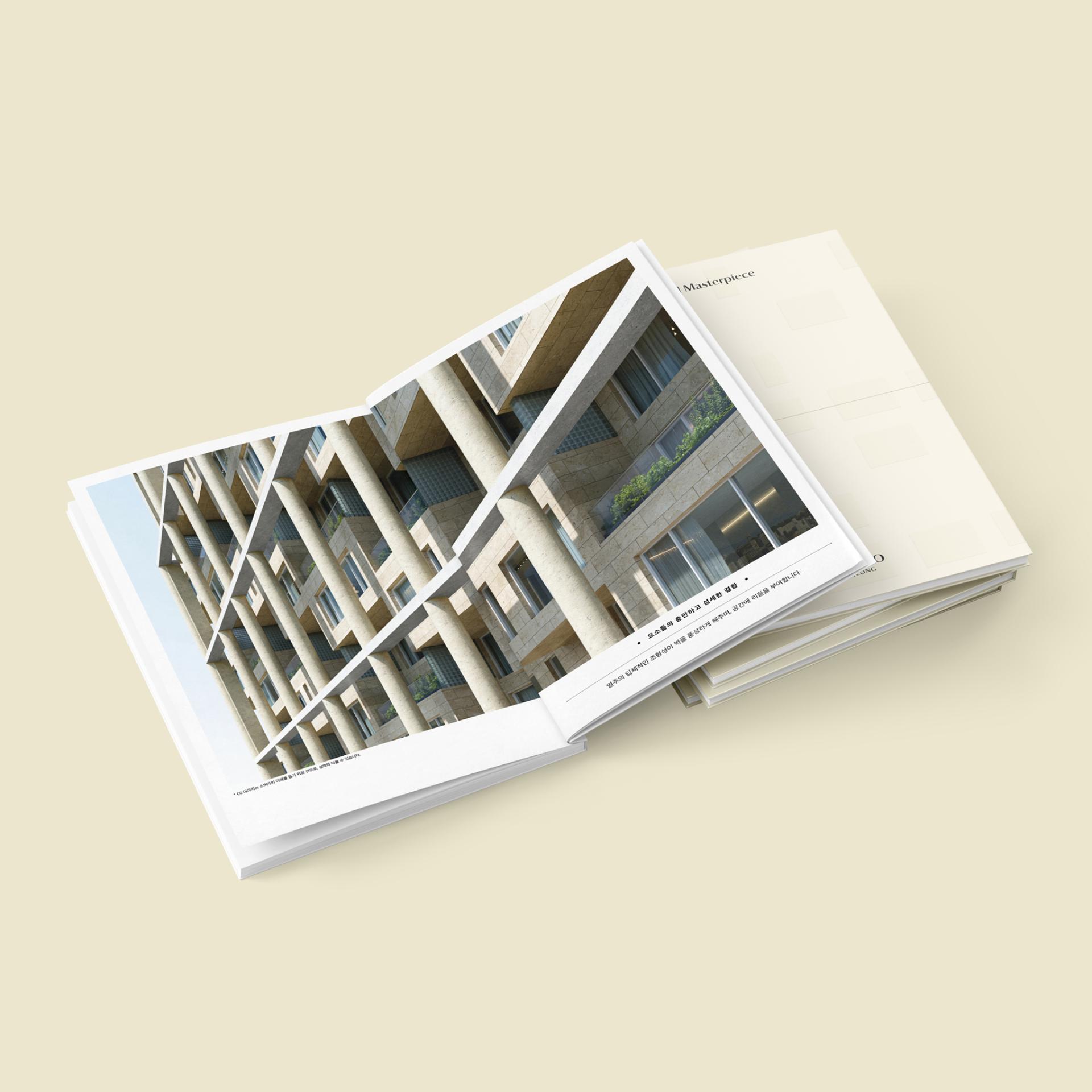London Design Awards Winner - ETERNO