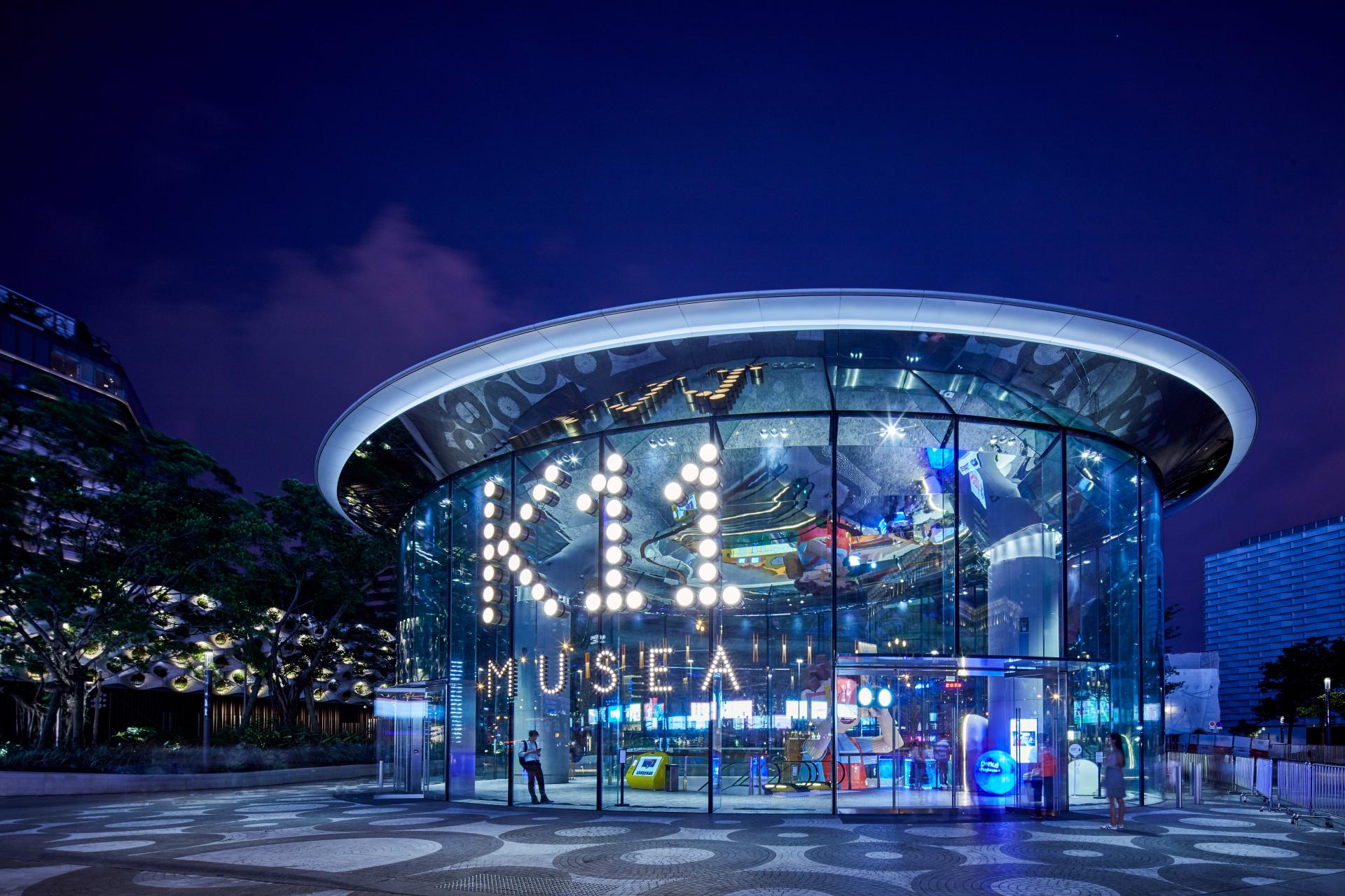 London Design Awards Winner - K11 MUSEA