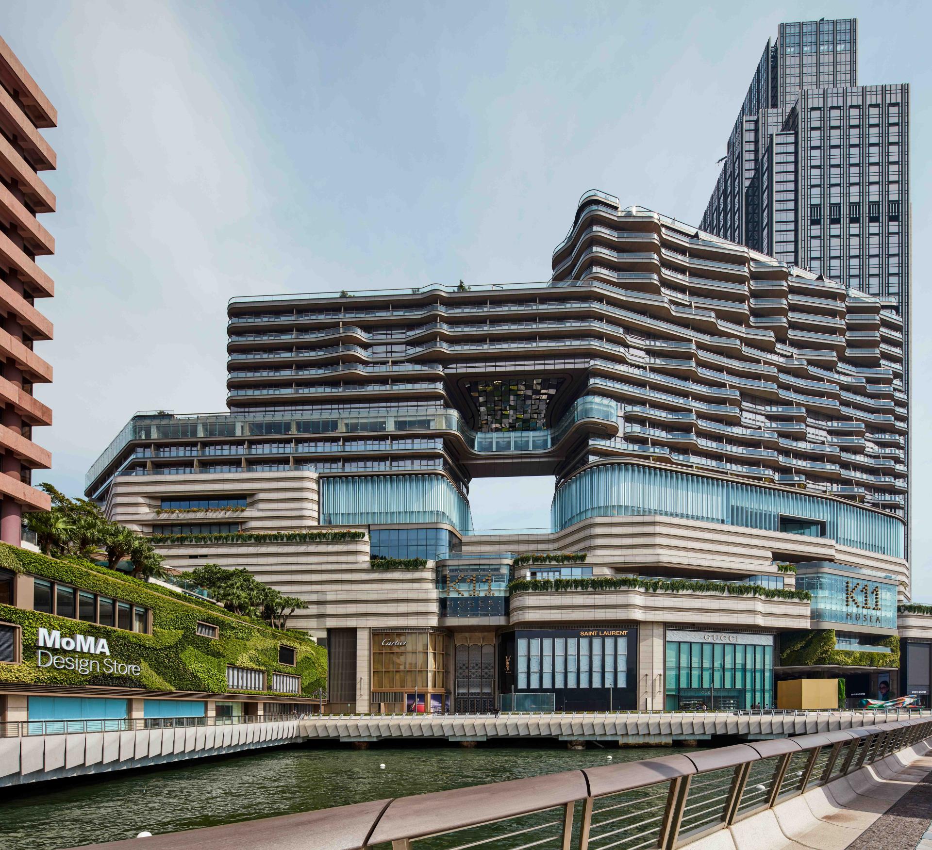 London Design Awards Winner - K11 MUSEA