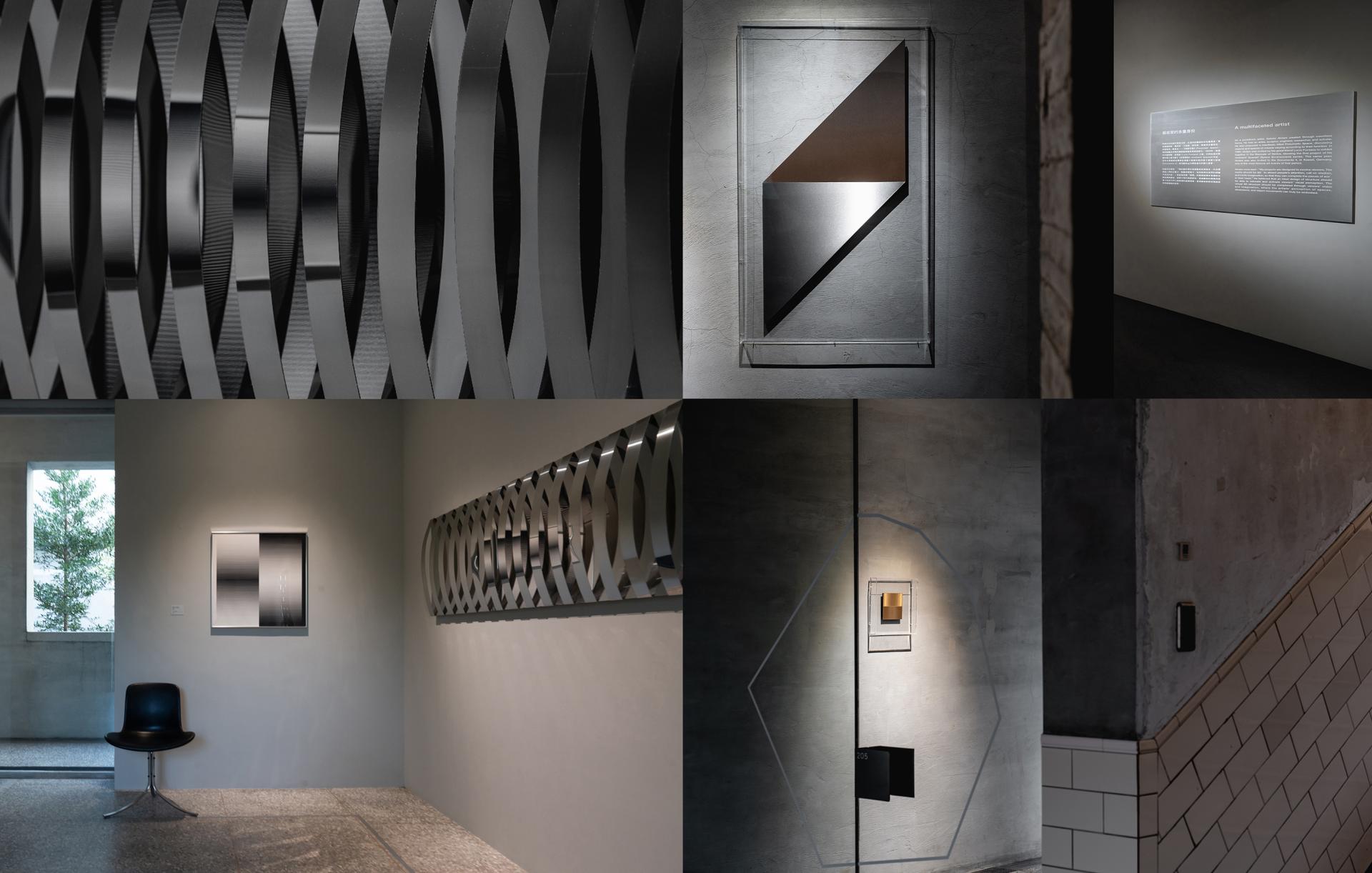 London Design Awards Winner - Responsive Vision: Getulio Alviani