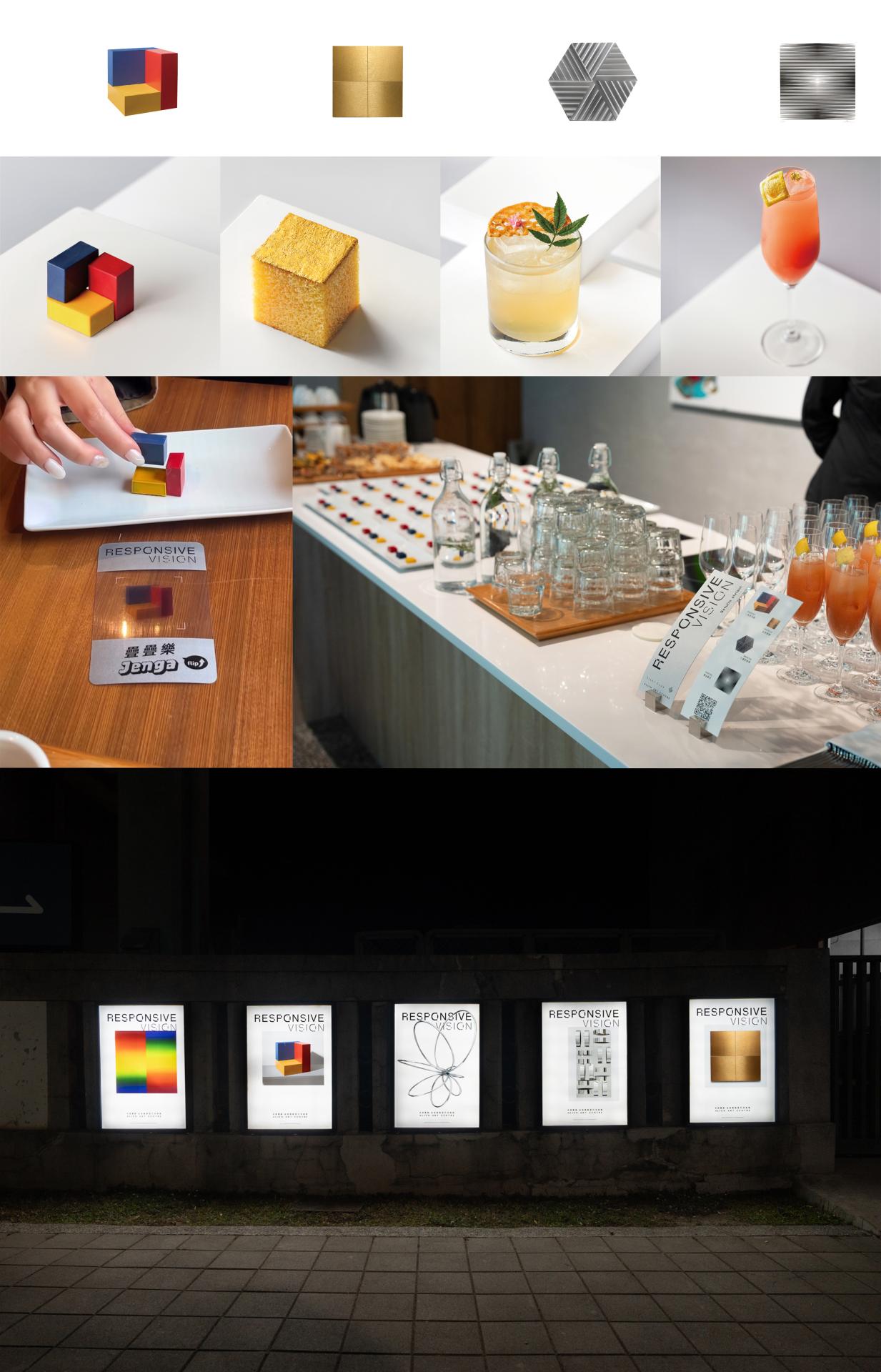 London Design Awards Winner - Responsive Vision: Getulio Alviani