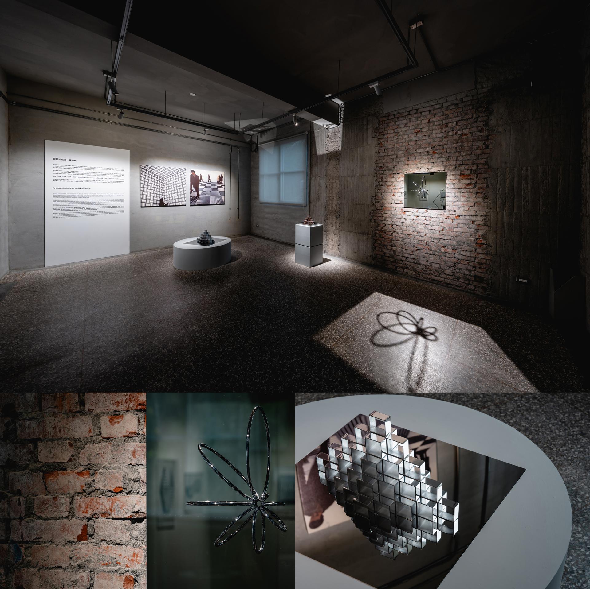 London Design Awards Winner - Responsive Vision: Getulio Alviani