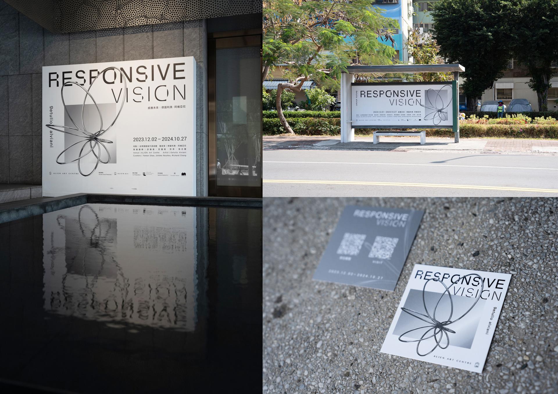 London Design Awards Winner - Responsive Vision: Getulio Alviani