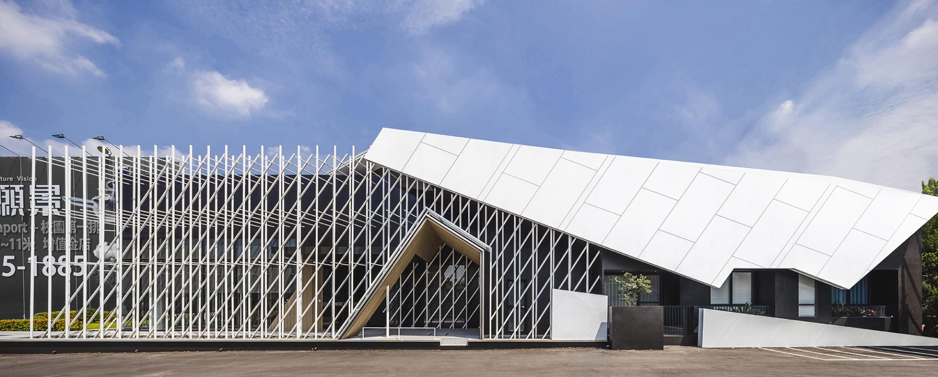 London Design Awards Winner - The Art of Deformation