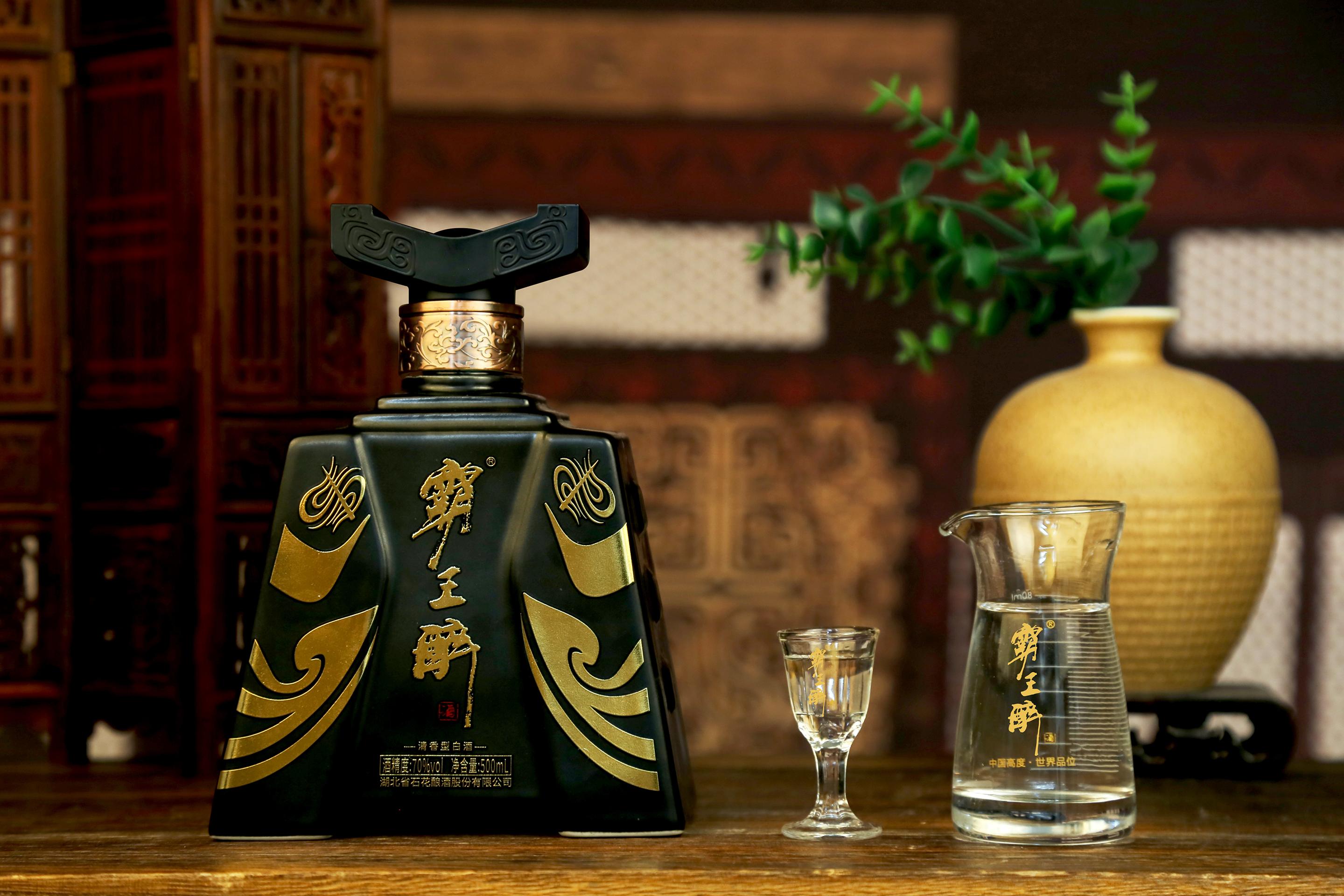 London Design Awards Winner - Xiangyu the Conqueror Vintage-plus Liquor