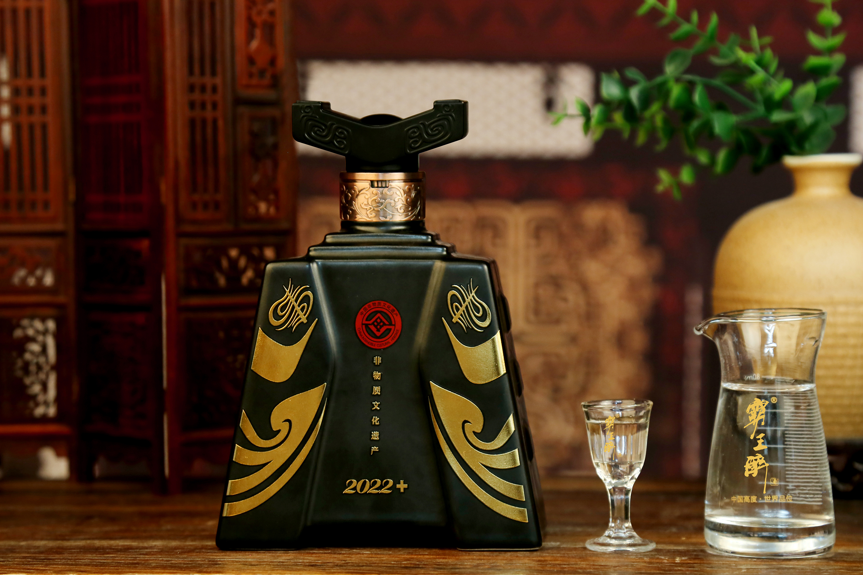 London Design Awards Winner - Xiangyu the Conqueror Vintage-plus Liquor