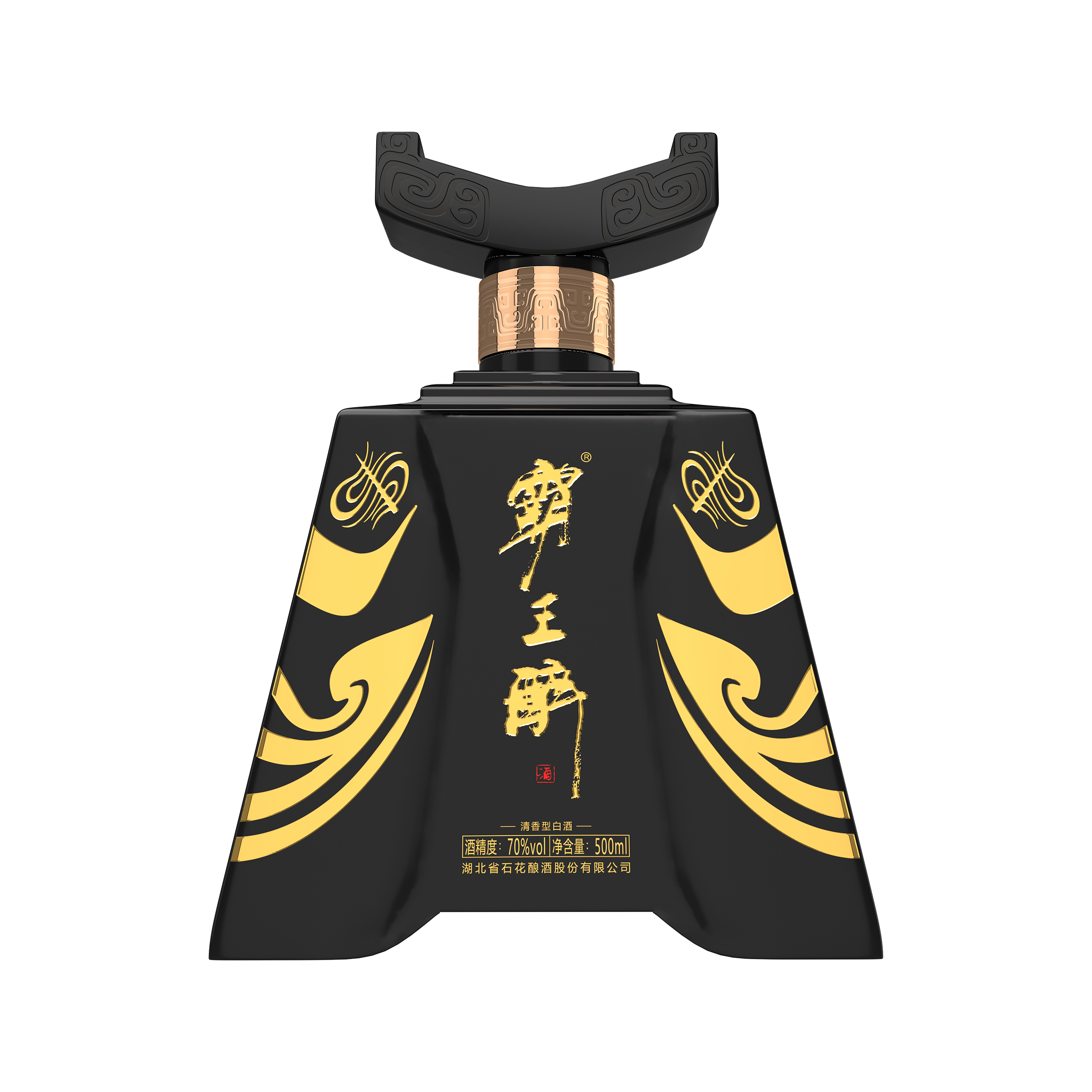 London Design Awards Winner - Xiangyu the Conqueror Vintage-plus Liquor