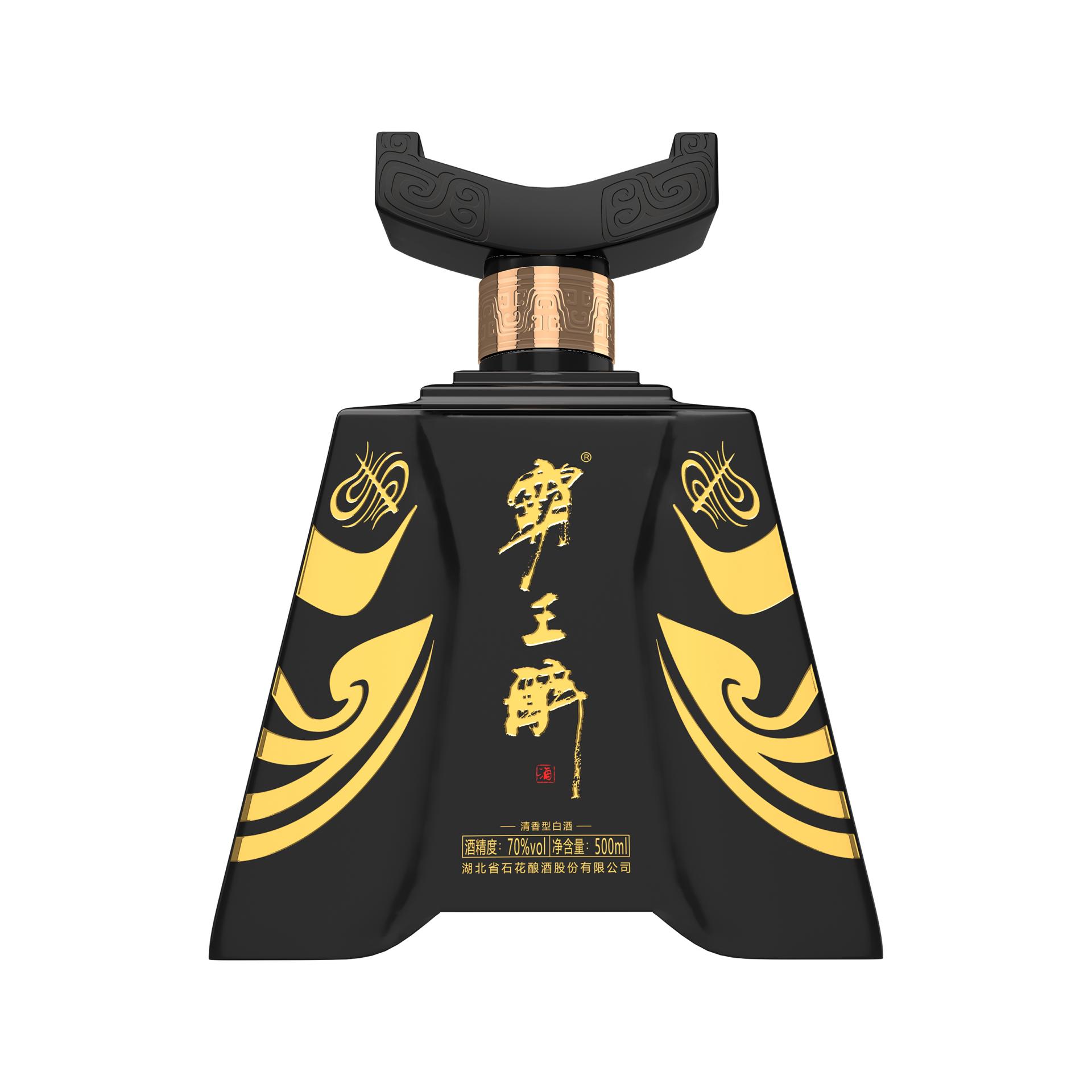 London Design Awards Winner - Xiangyu the Conqueror Vintage-plus Liquor