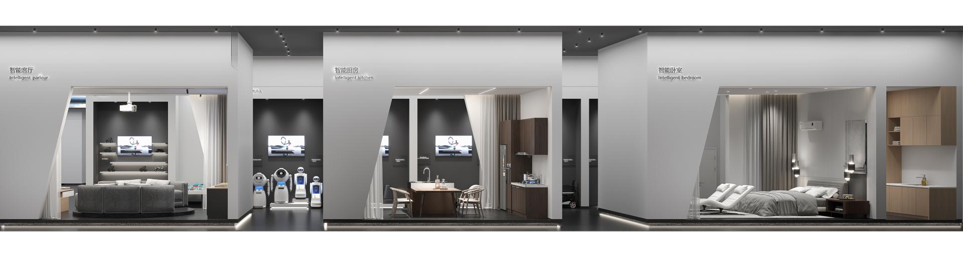 London Design Awards Winner - Easyhome Digitization Exhibition Center