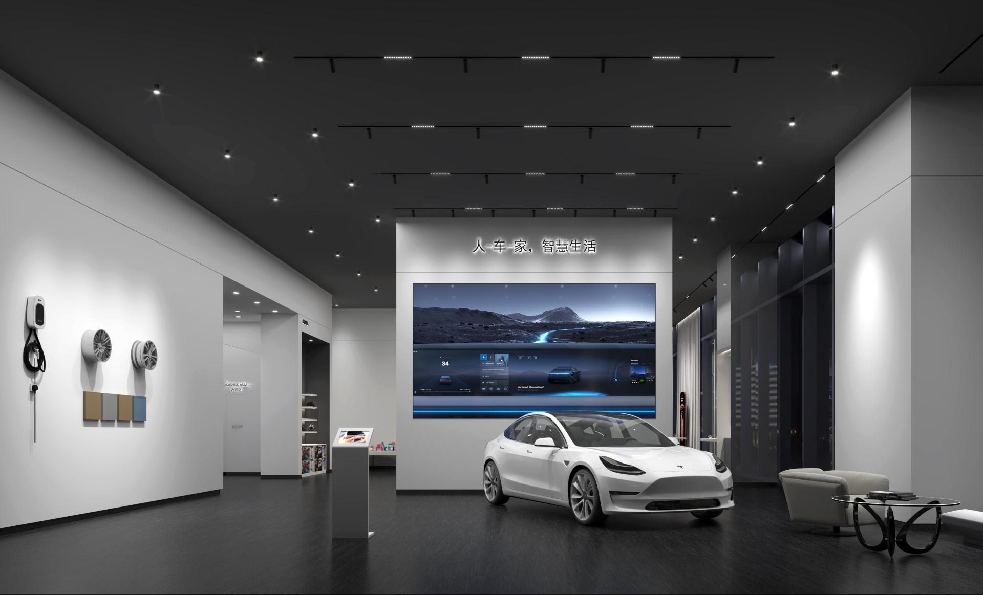 London Design Awards Winner - Easyhome Digitization Exhibition Center