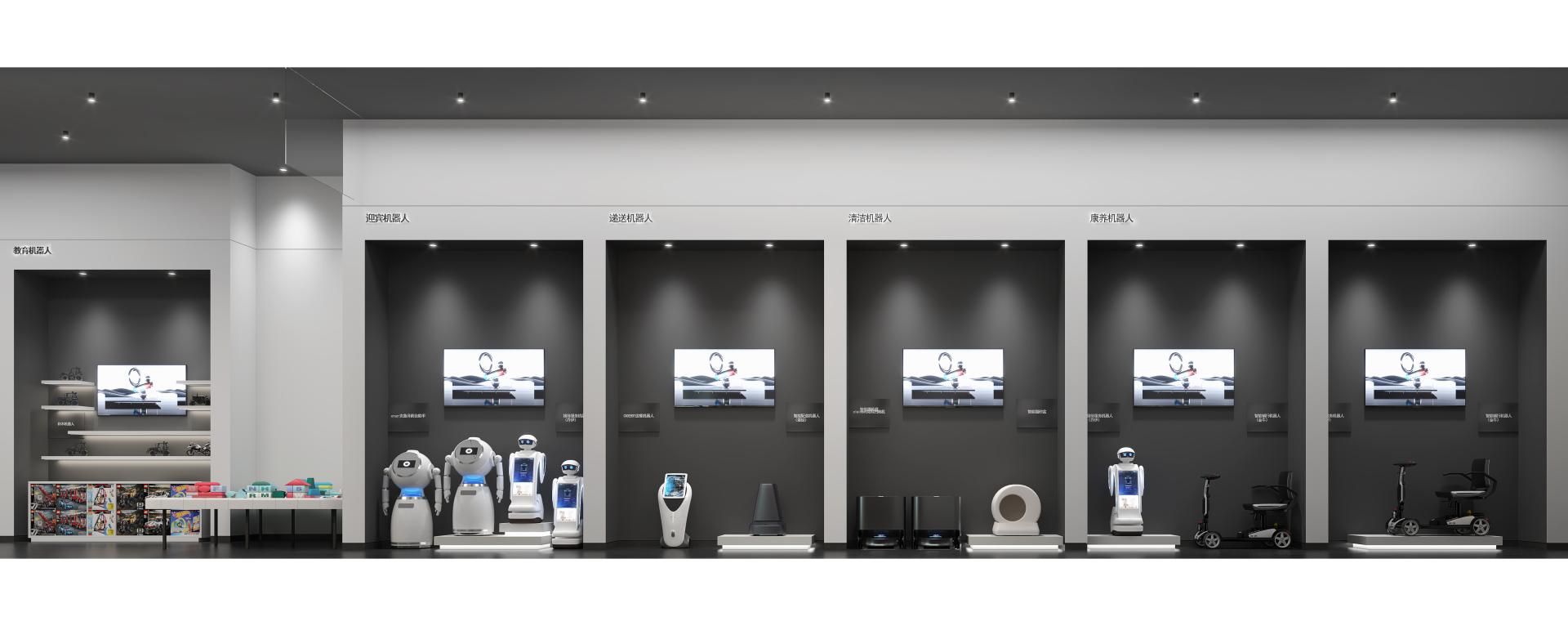London Design Awards Winner - Easyhome Digitization Exhibition Center