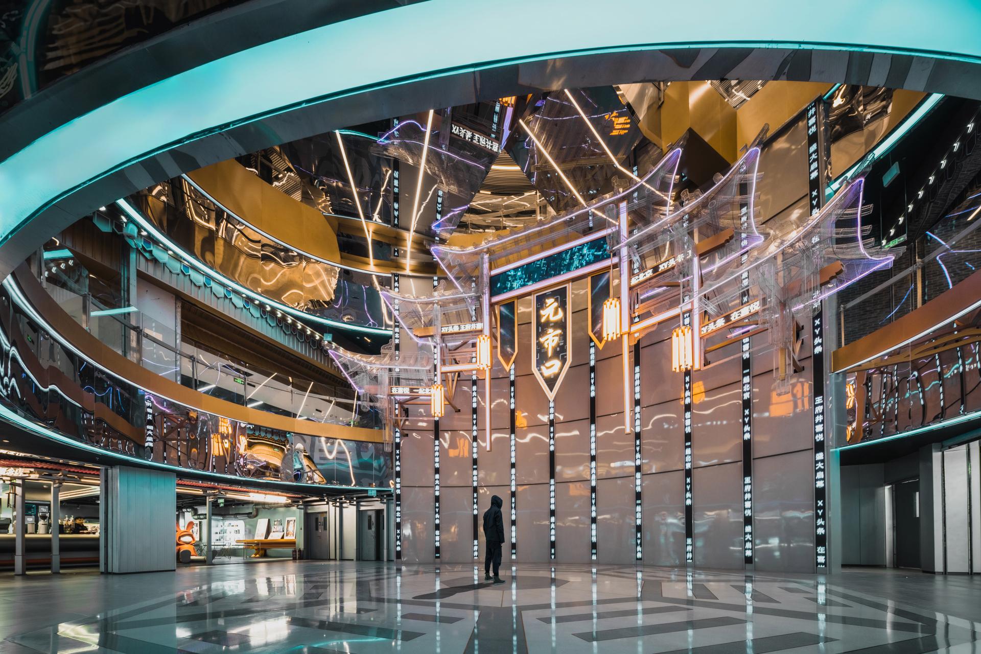 London Design Awards Winner - Beijing Wangfujing Xiyue Shopping Mall