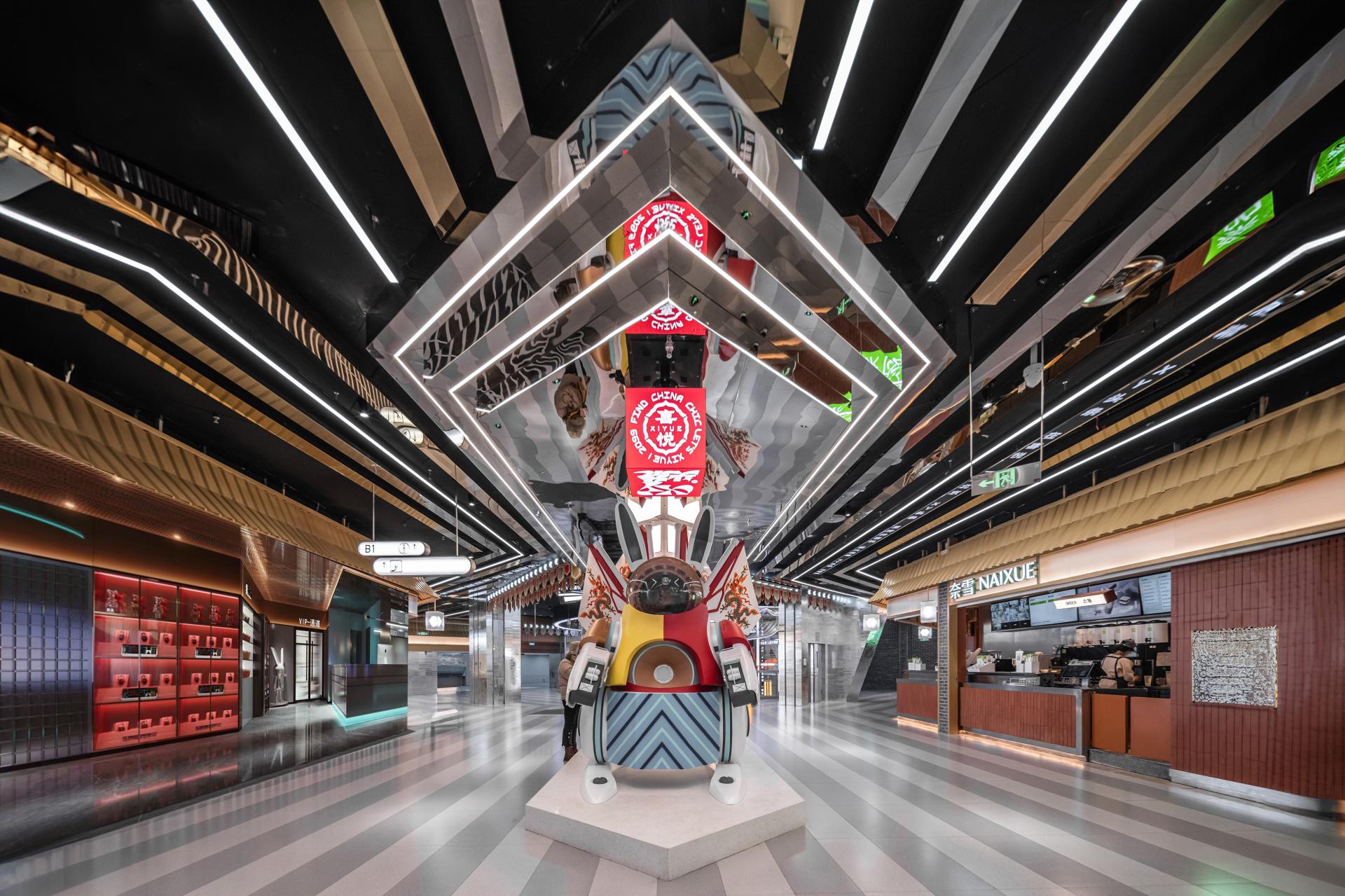 London Design Awards Winner - Beijing Wangfujing Xiyue Shopping Mall