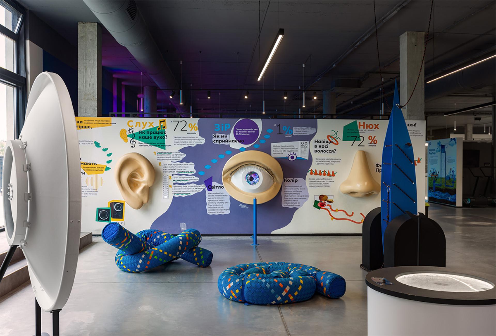 London Design Awards Winner - Lviv Science Museum