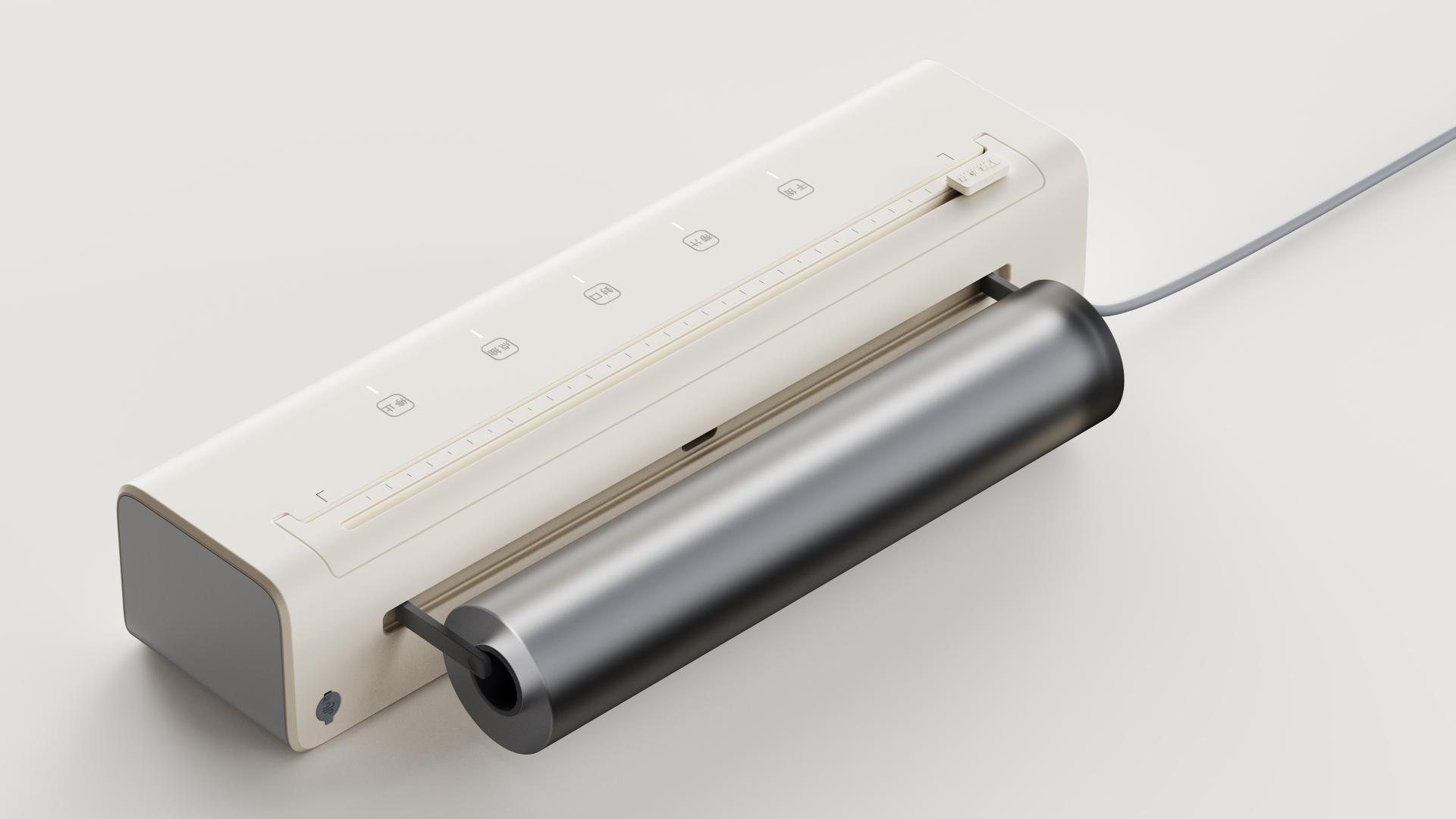London Design Awards Winner - Vacuum Sealing Machine for Freshness