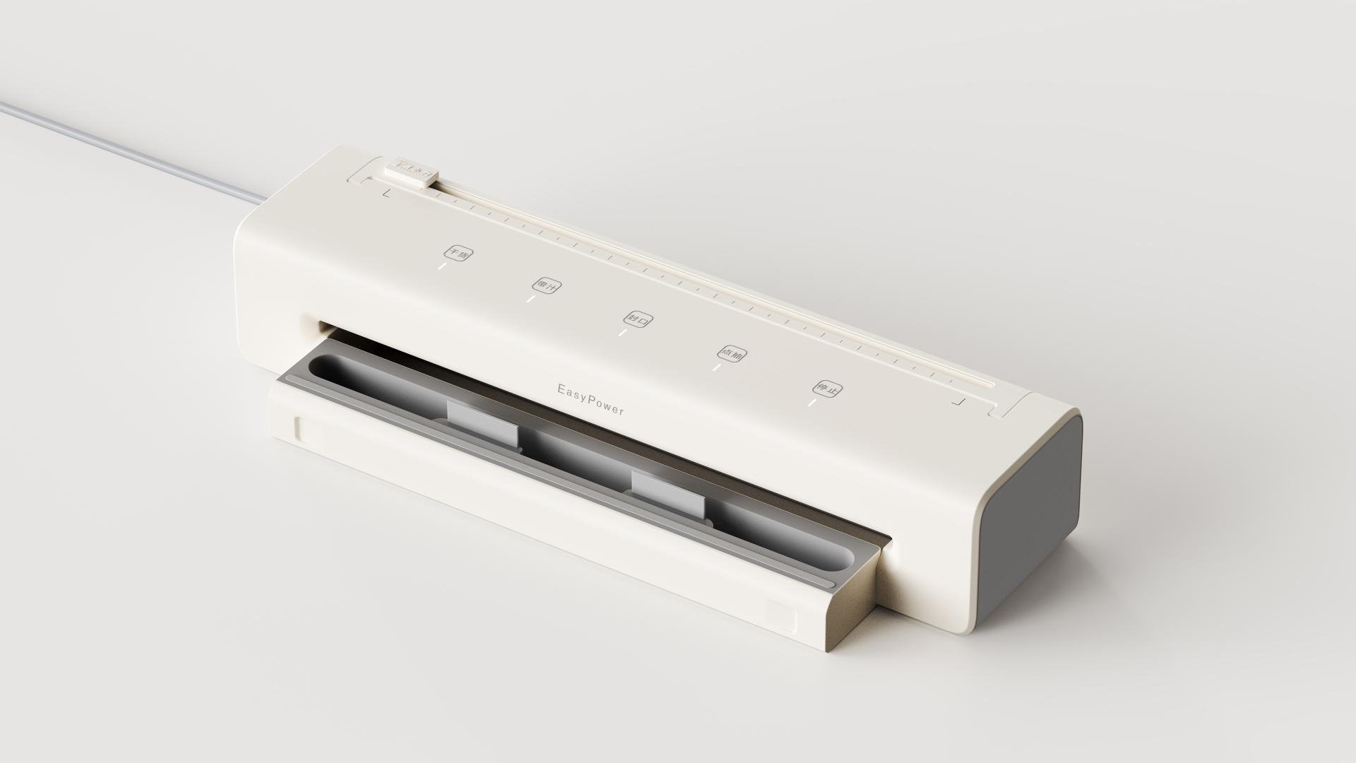 London Design Awards Winner - Vacuum Sealing Machine for Freshness
