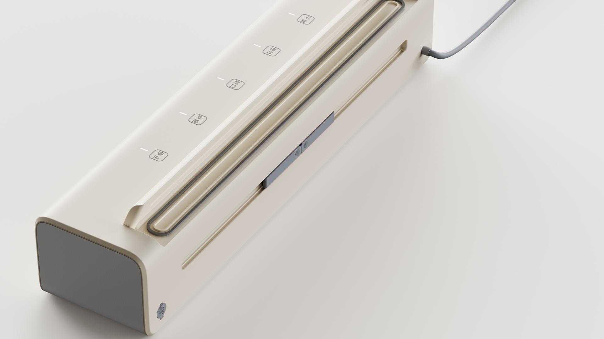 London Design Awards Winner - Vacuum Sealing Machine for Freshness