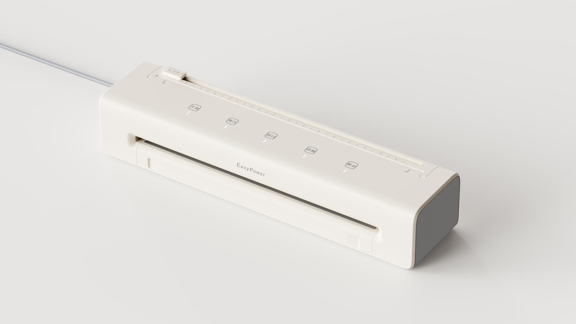 London Design Awards Winner - Vacuum Sealing Machine for Freshness
