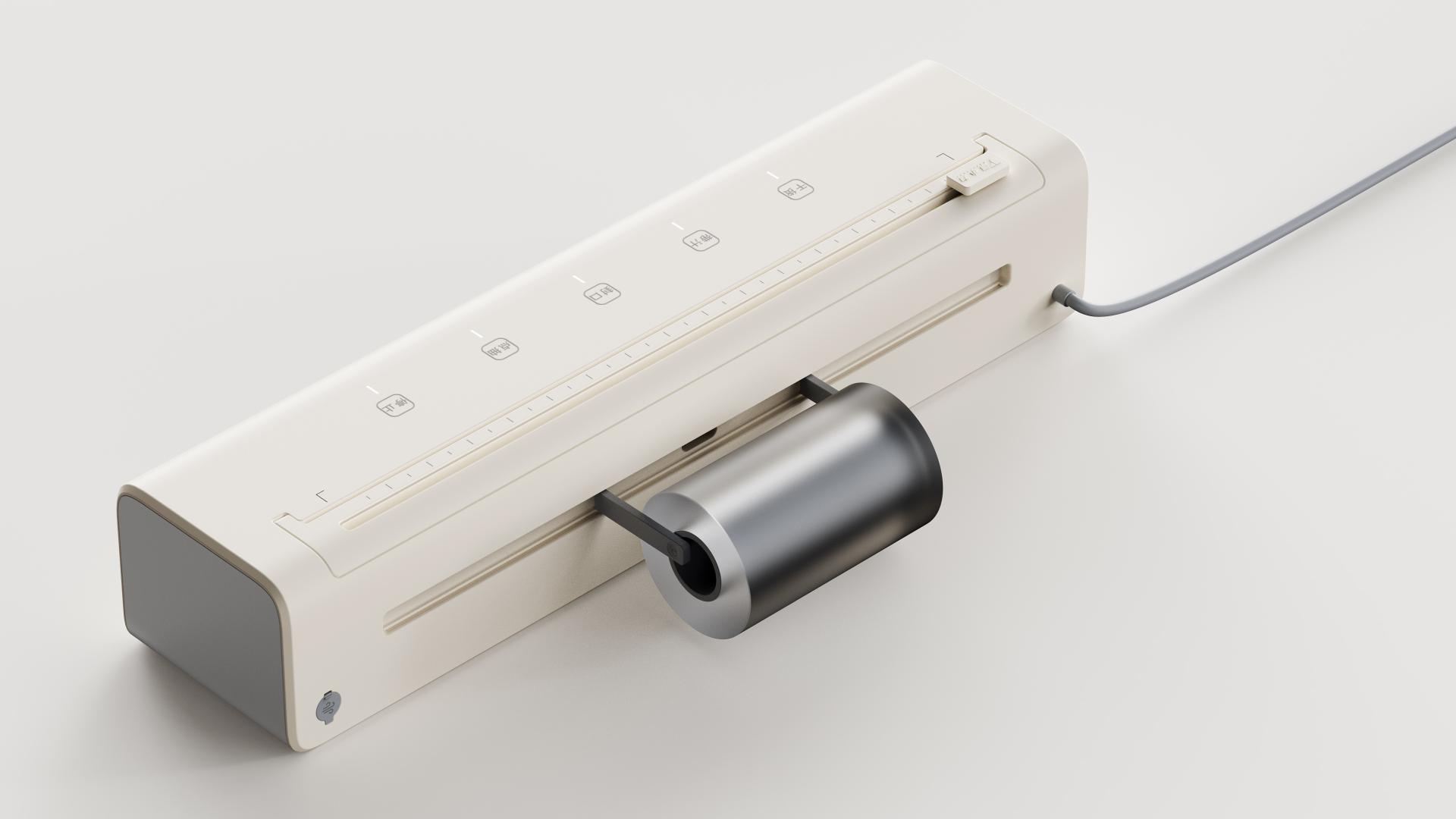 London Design Awards Winner - Vacuum Sealing Machine for Freshness