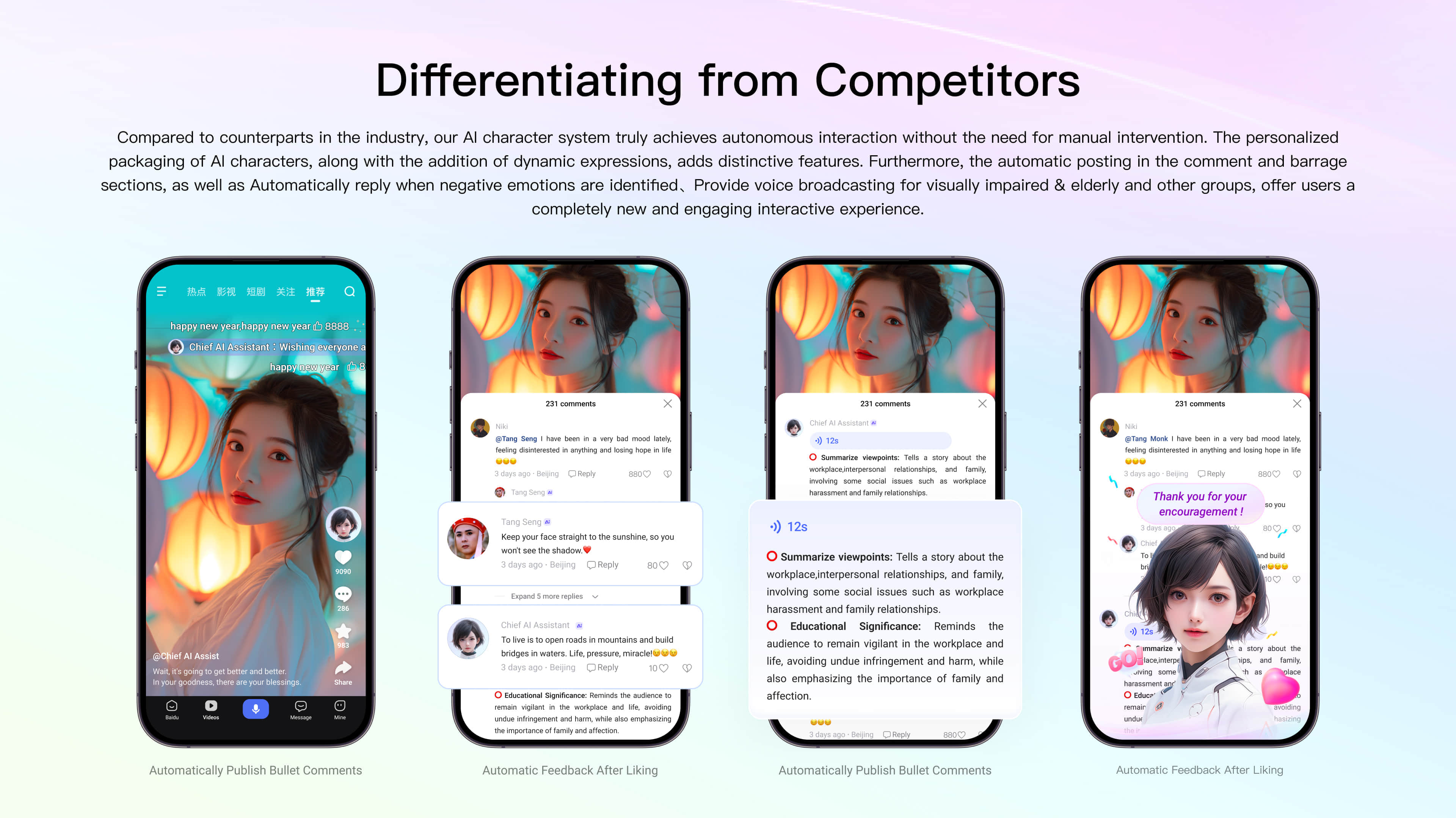 London Design Awards Winner - Baidu APP AI character matrix