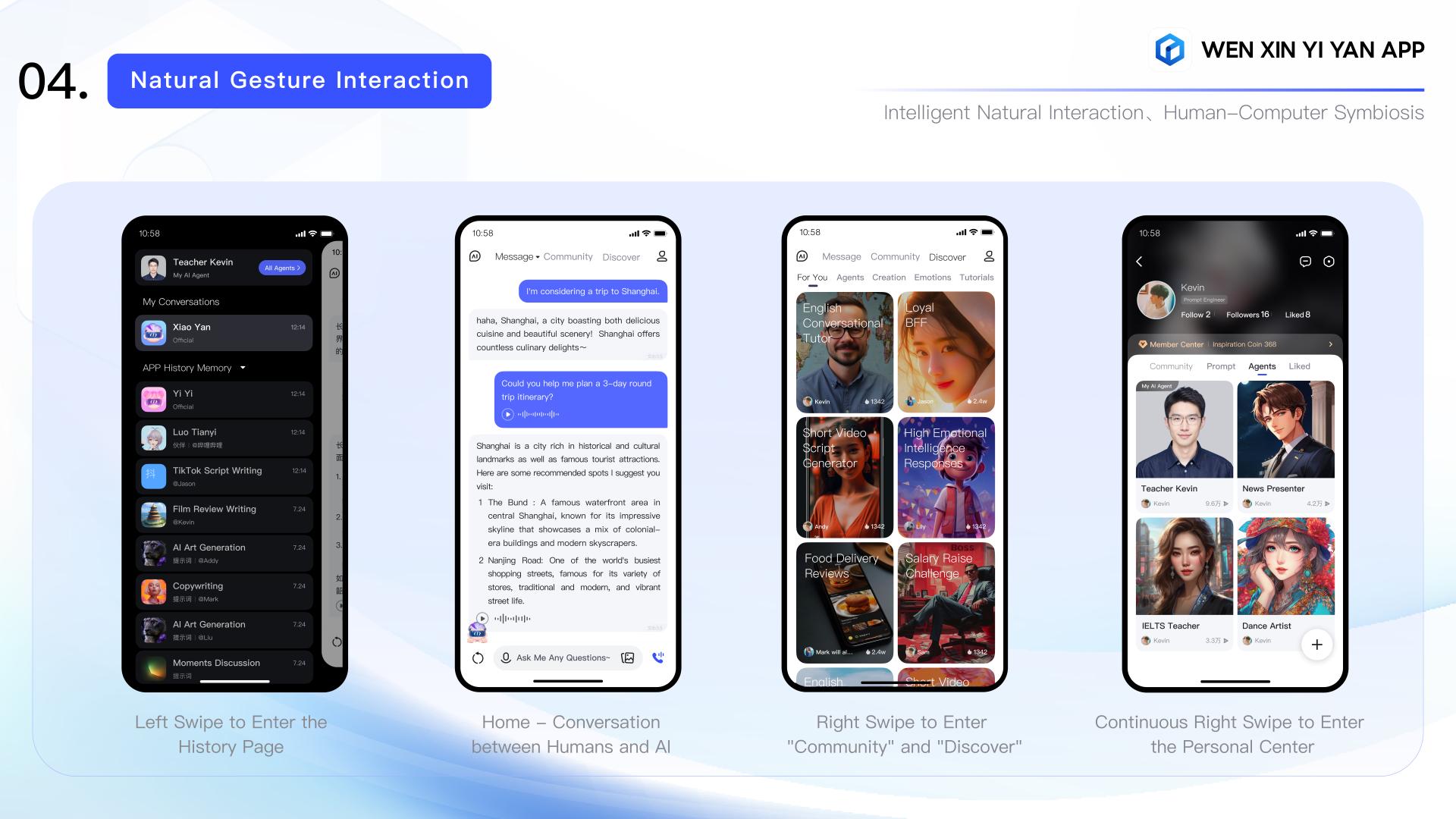 London Design Awards Winner - Wenxin Yiyan App