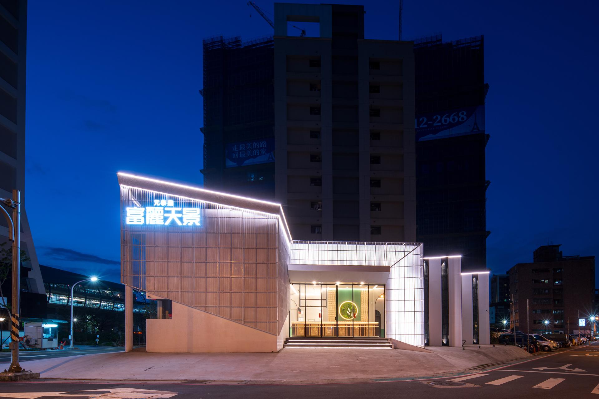 London Design Awards Winner - Grandview Reception Center