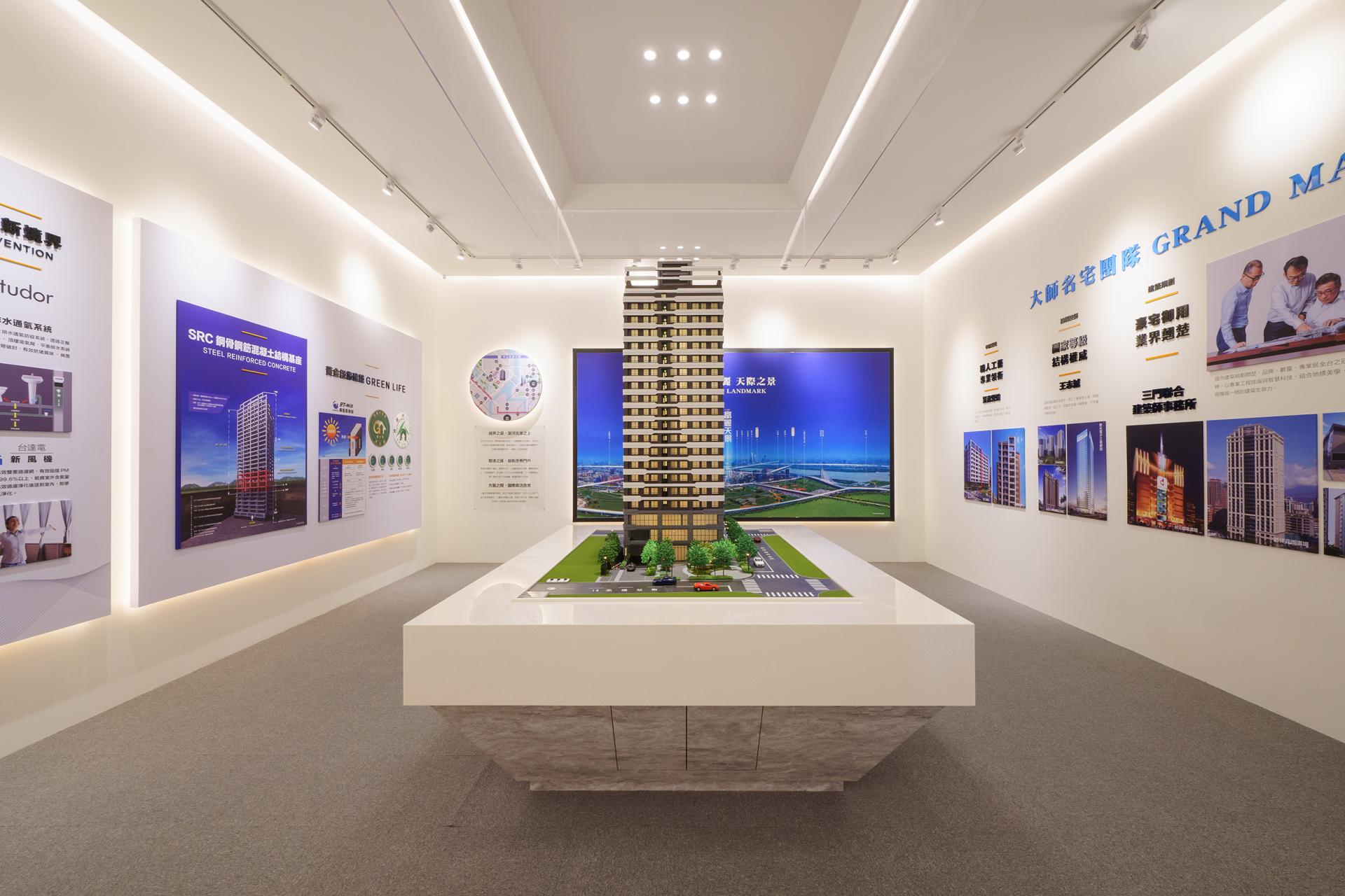 London Design Awards Winner - Grandview Reception Center